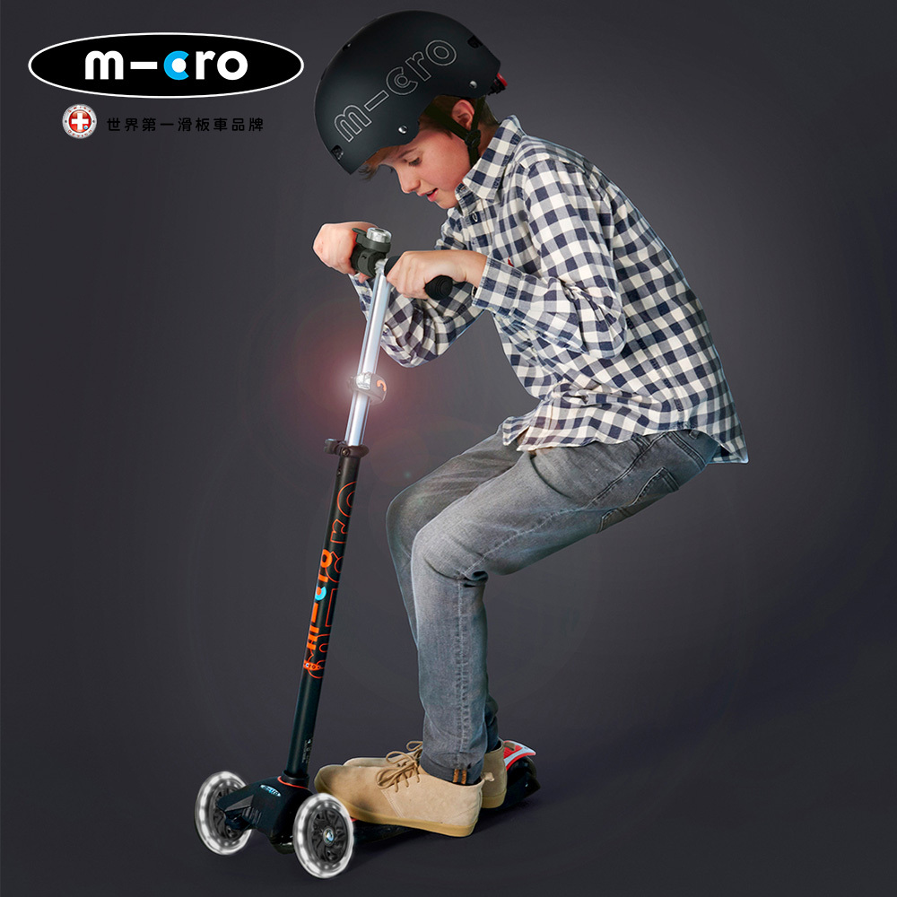 【Micro】兒童滑板車 Maxi Deluxe LED發光輪 (適合5-12歲) - 黑橘色