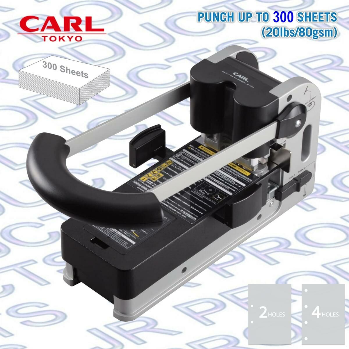 CARL - 日本 CARL 極重型雙孔打孔機, 300張一次性 #HD-530N《香港行貨》