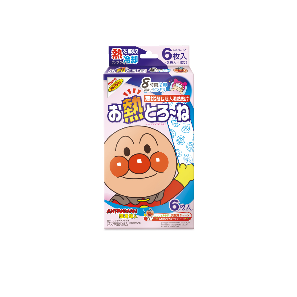 【MUHI】麵包超人退熱貼(共六片/盒)