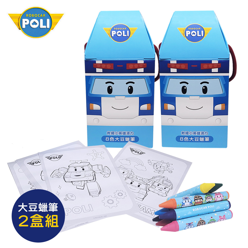 【nunuKIDS】Robocar Poli 波力 救援小英雄 8色大豆蠟筆 X2盒