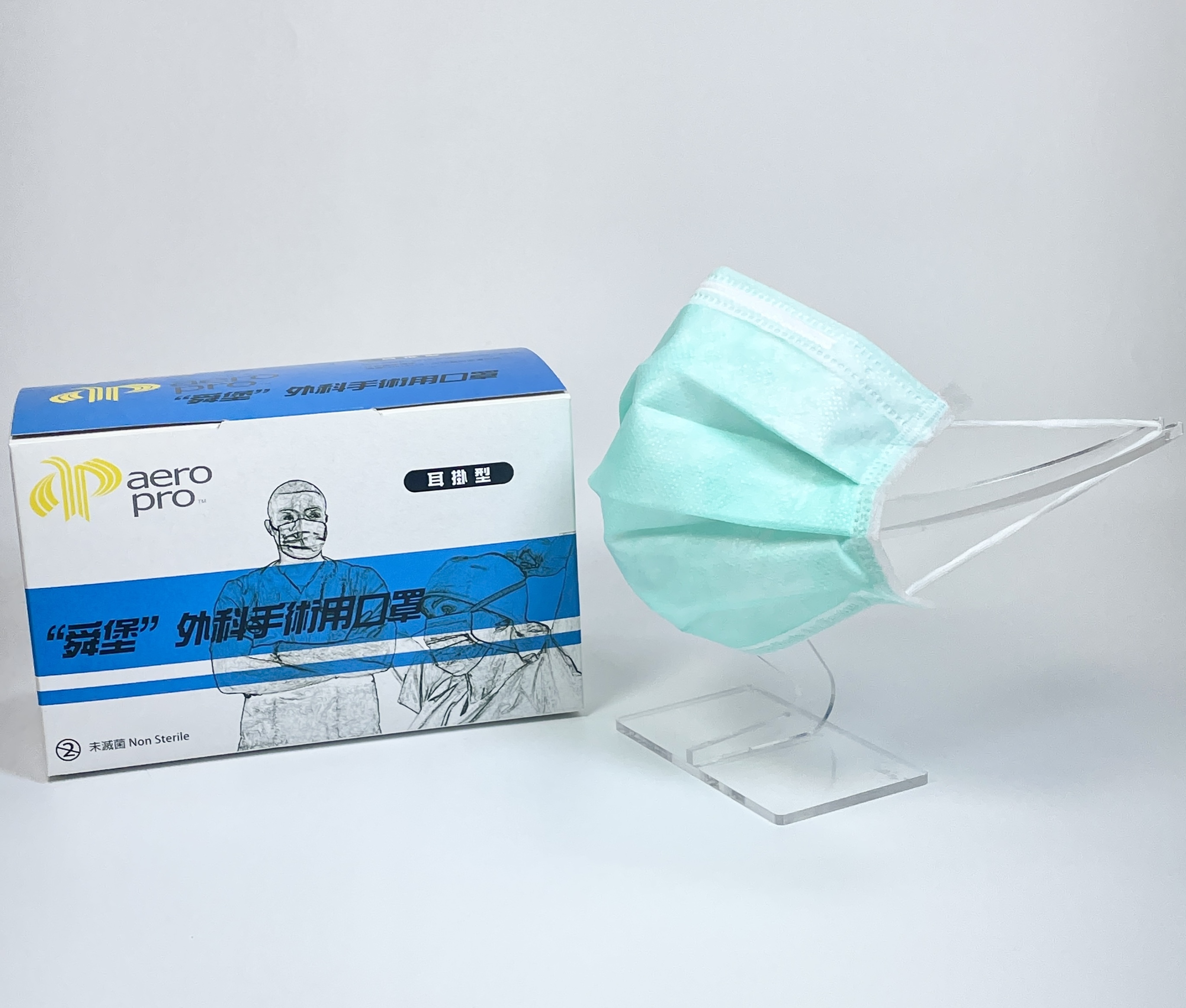 EF01-MDGR-1 外科手術用口罩 (第二等級) - 綠色 