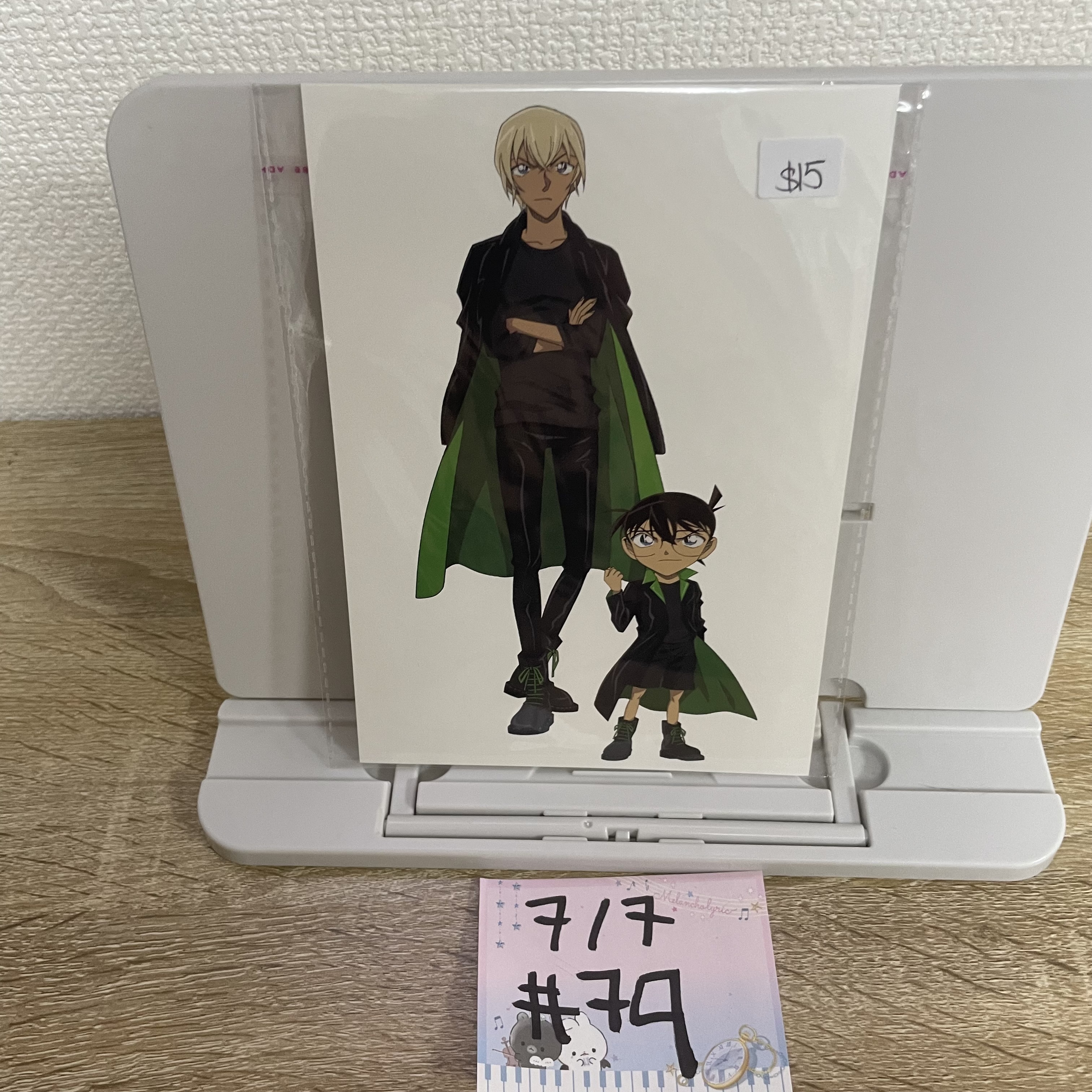 名偵探柯南 明信片#79