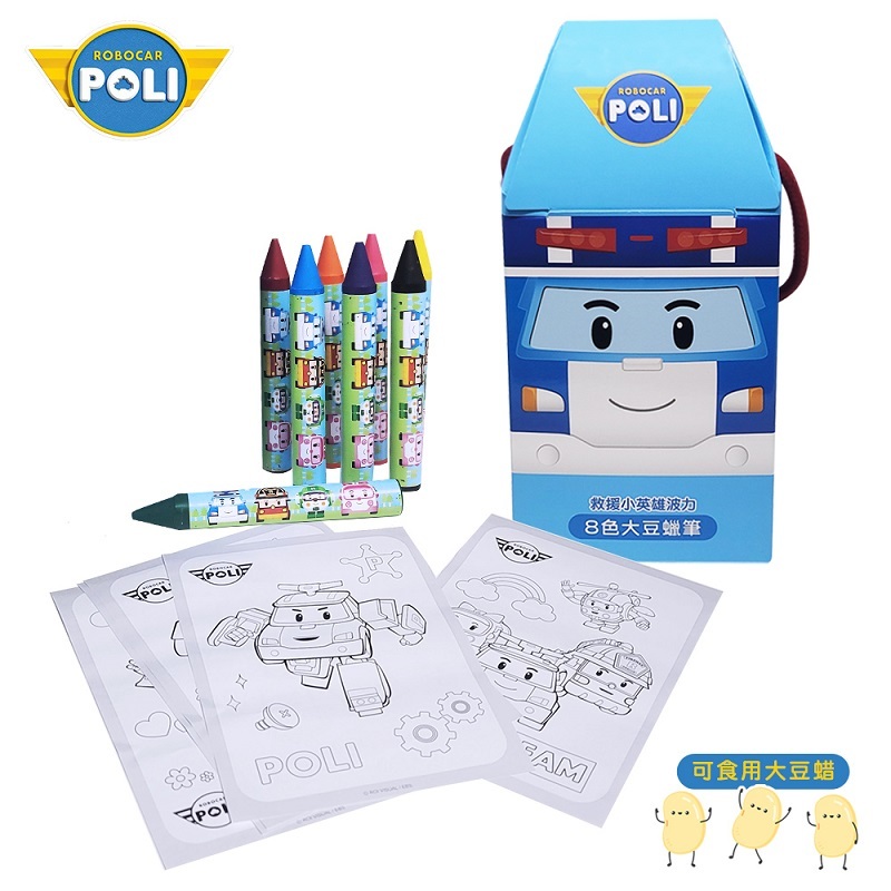 【nunuKIDS】Robocar Poli 波力 救援小英雄 8色 大豆蠟筆