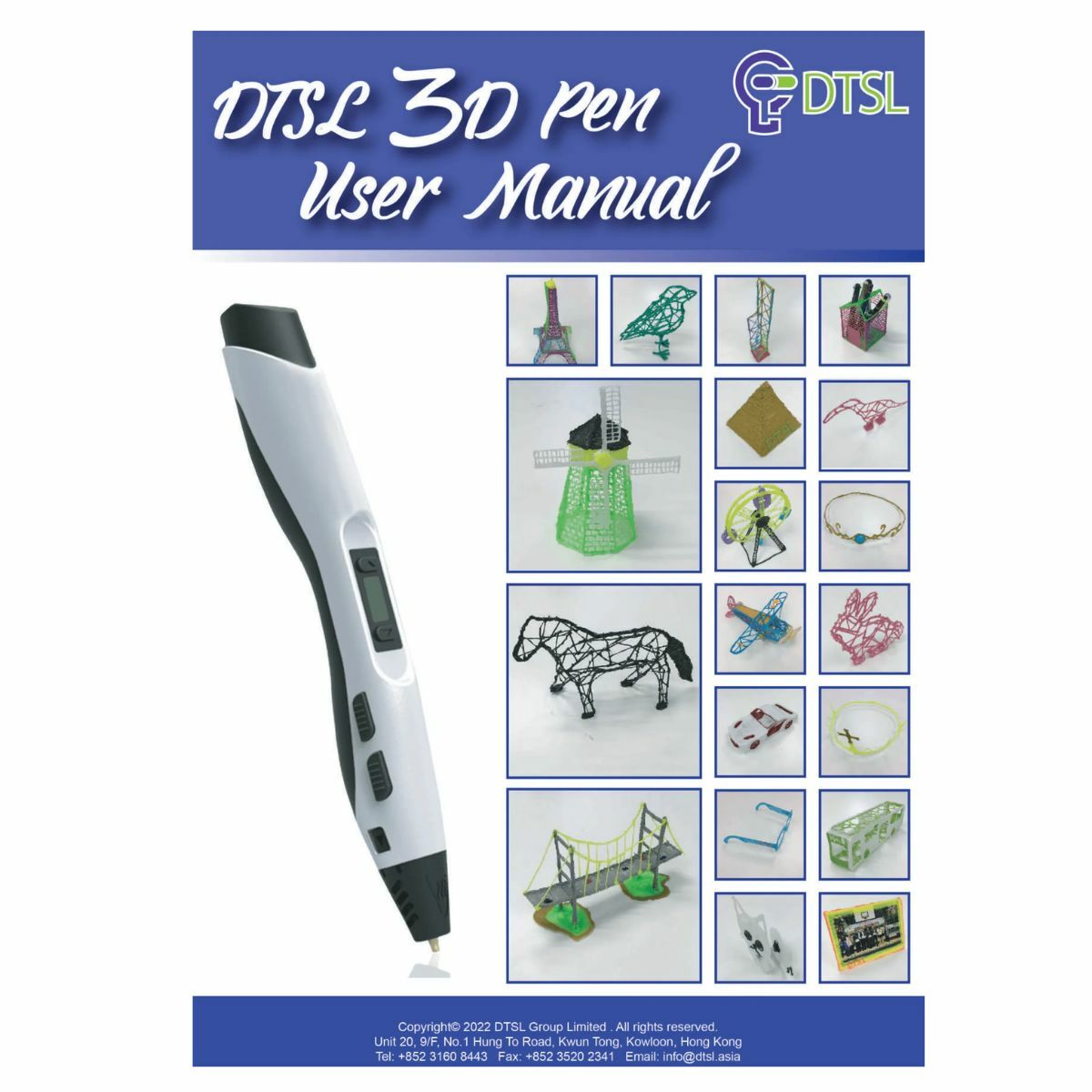 DTSL 3D Pen Designer 課程