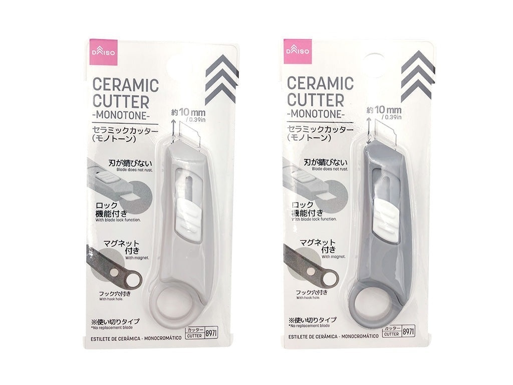 磁吸式迷你陶瓷美工刀/灰、深灰