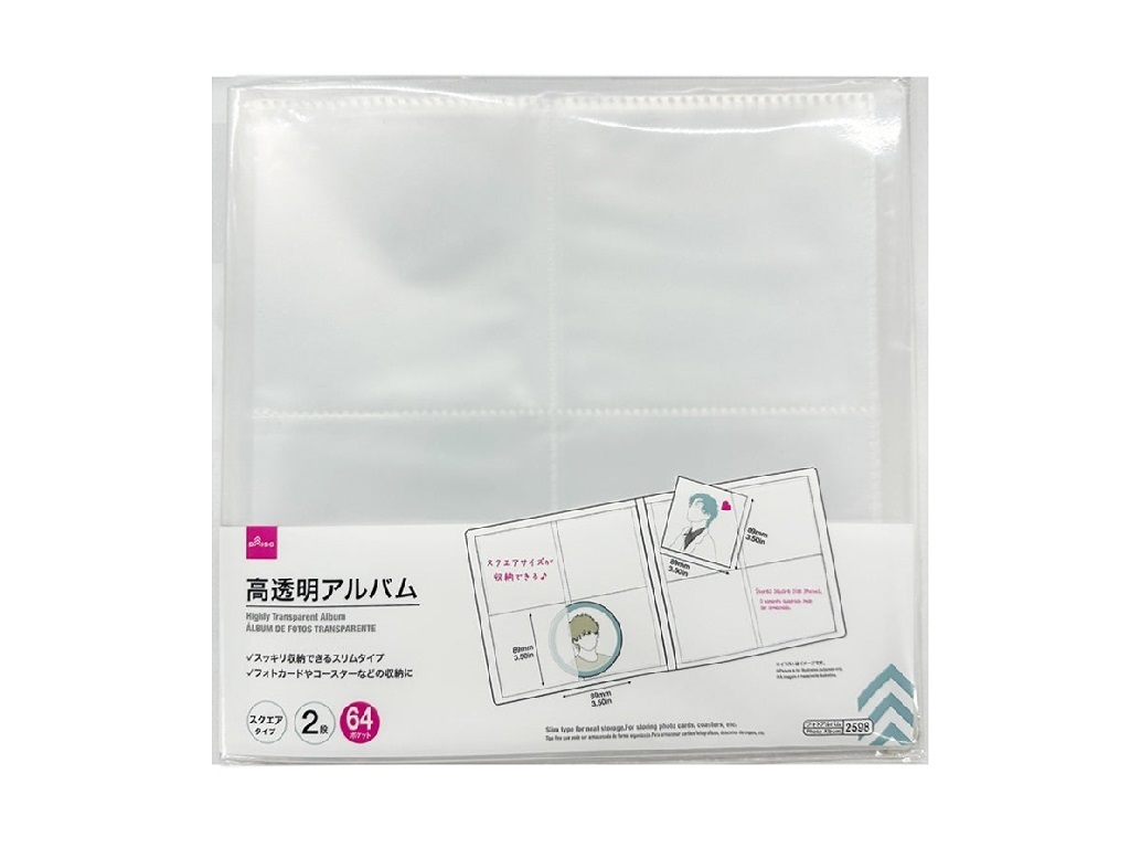 高透明相簿/方形 64格