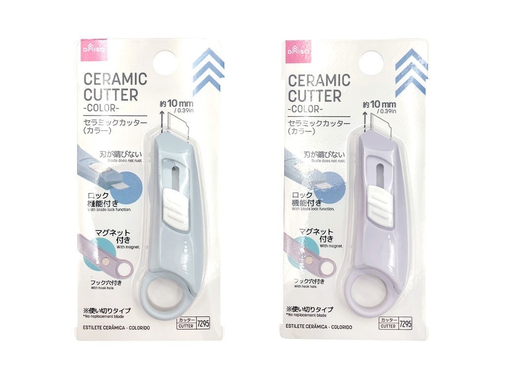 磁吸式迷你陶瓷美工刀/藍、粉