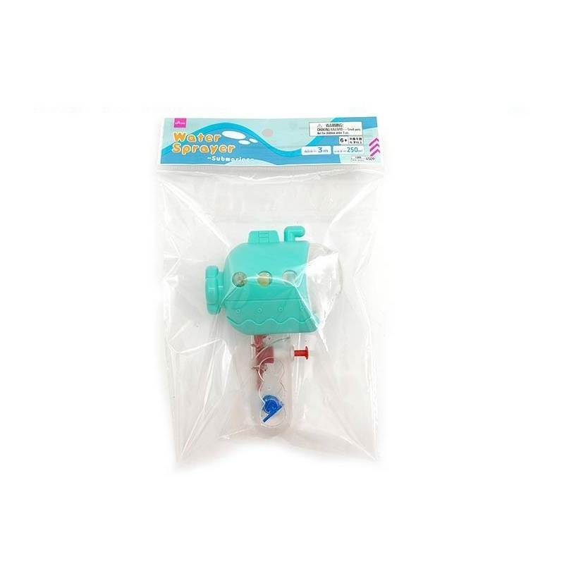 水槍玩具/潛水艇