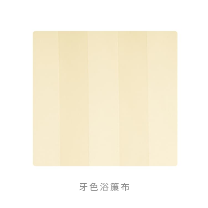 OVO京典衛浴 AK0023 一字型浴簾桿組