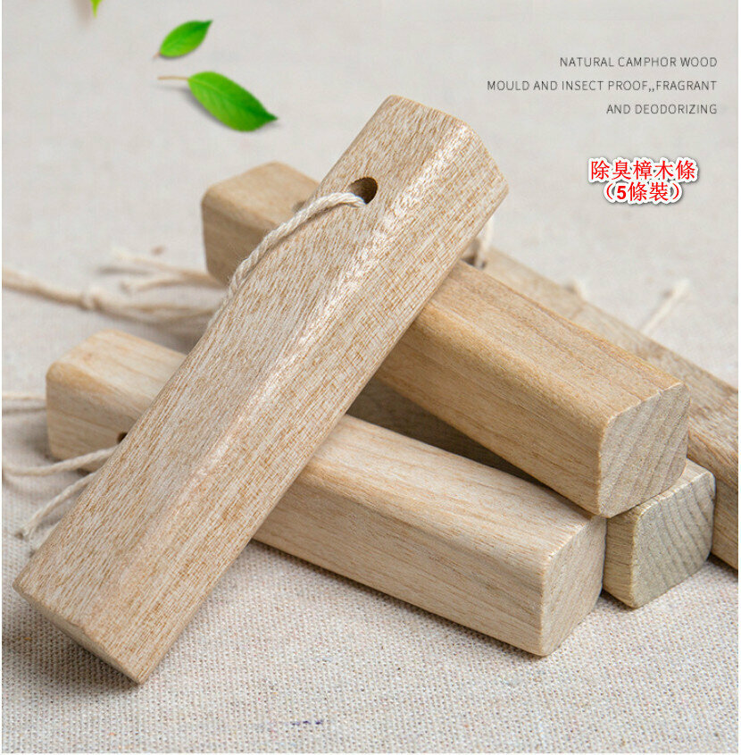 Natural anti-mildew and deodorant camphor wood strips (5 pieces) 