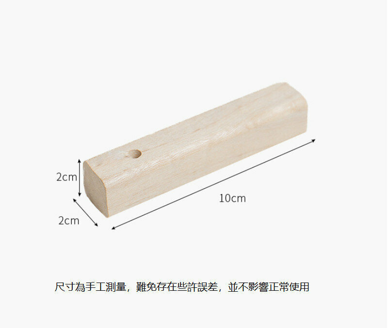 Natural anti-mildew and deodorant camphor wood strips (5 pieces) 