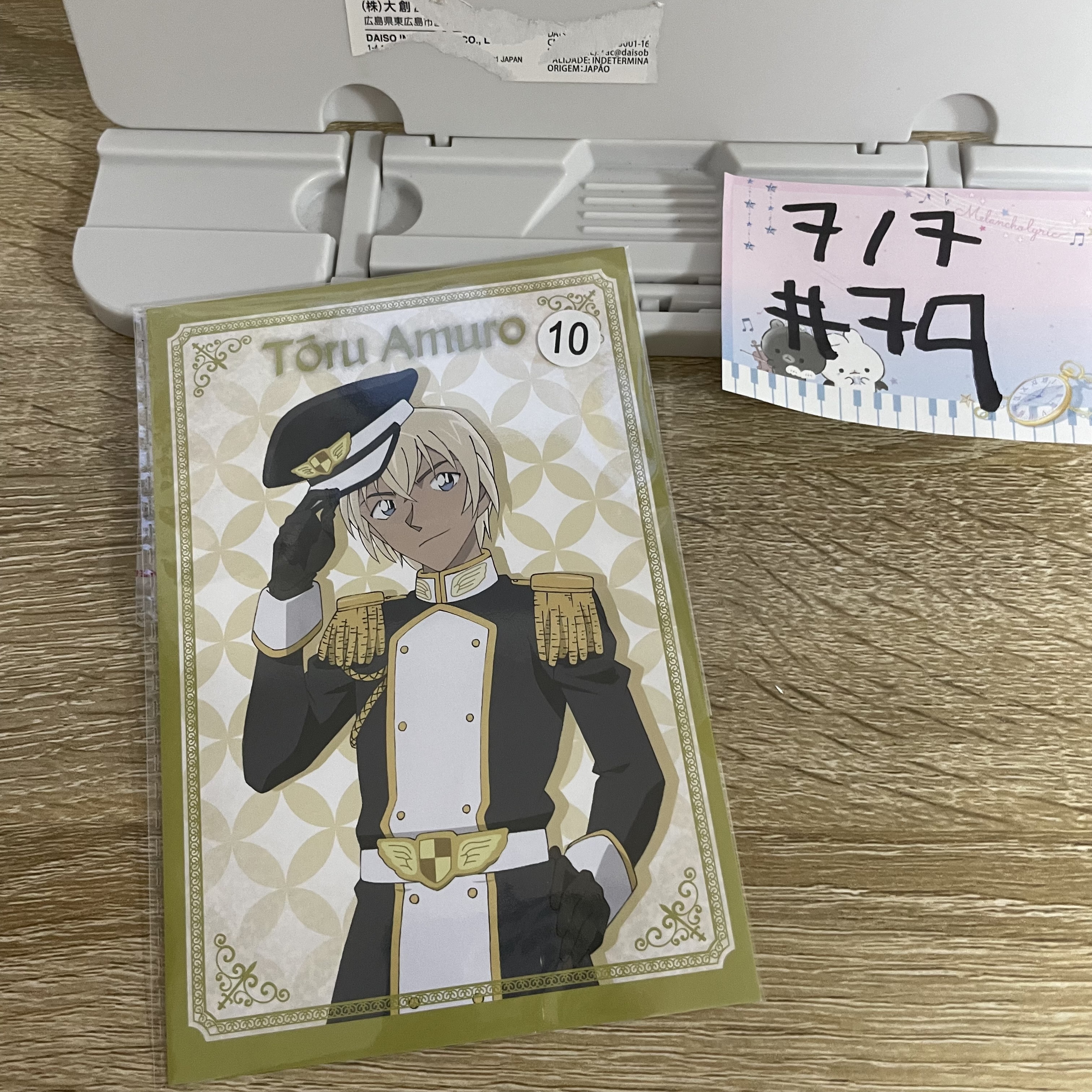 名偵探柯南 安室   明信片#79