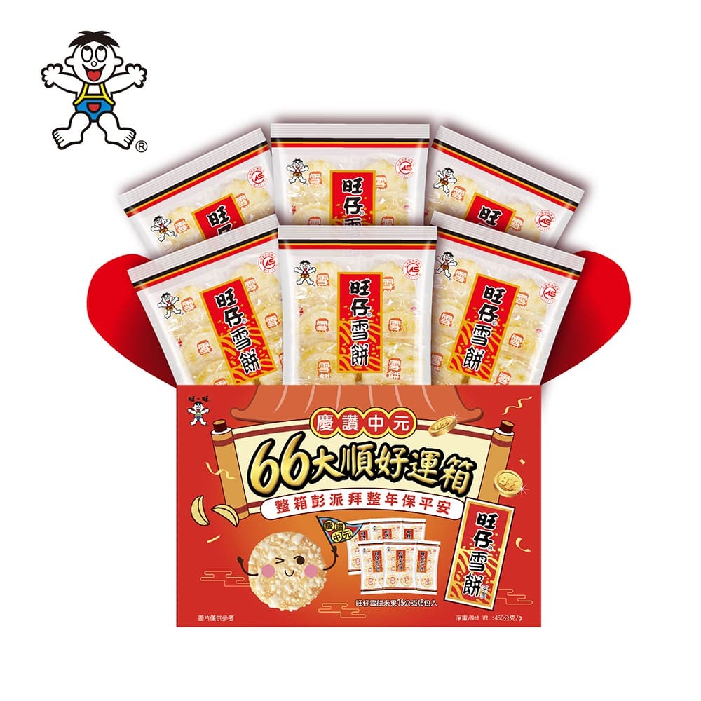 慶讚中元六六大順好運箱 450g (75g*6) 【任兩箱以上請選宅配】