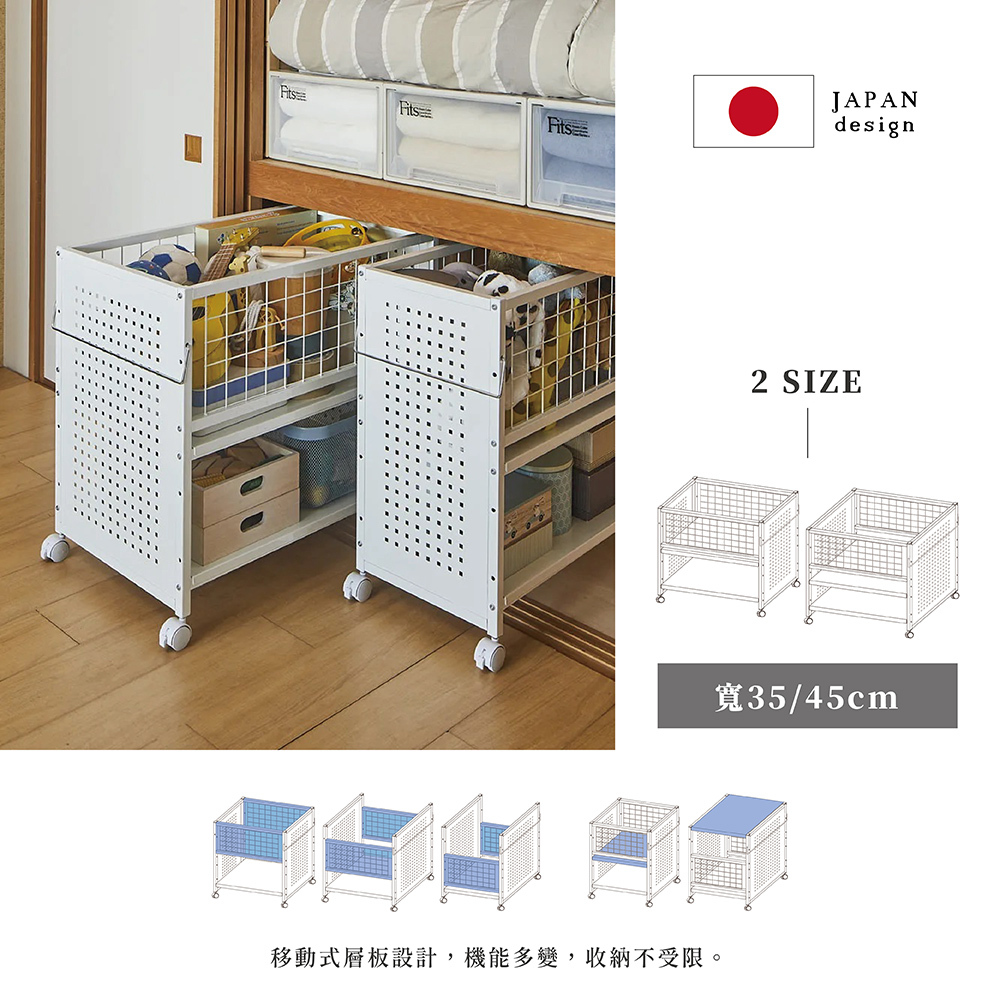 鋼製高承重雙層收納推車(寬35cm)