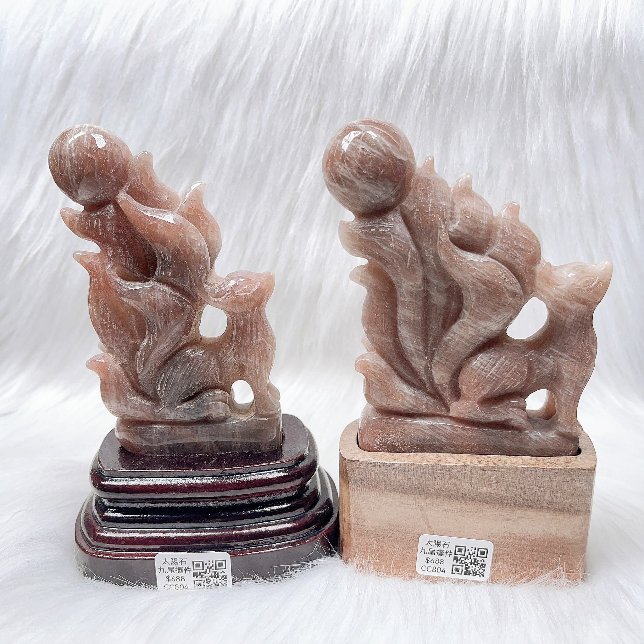 太陽石九尾擺件 CC804