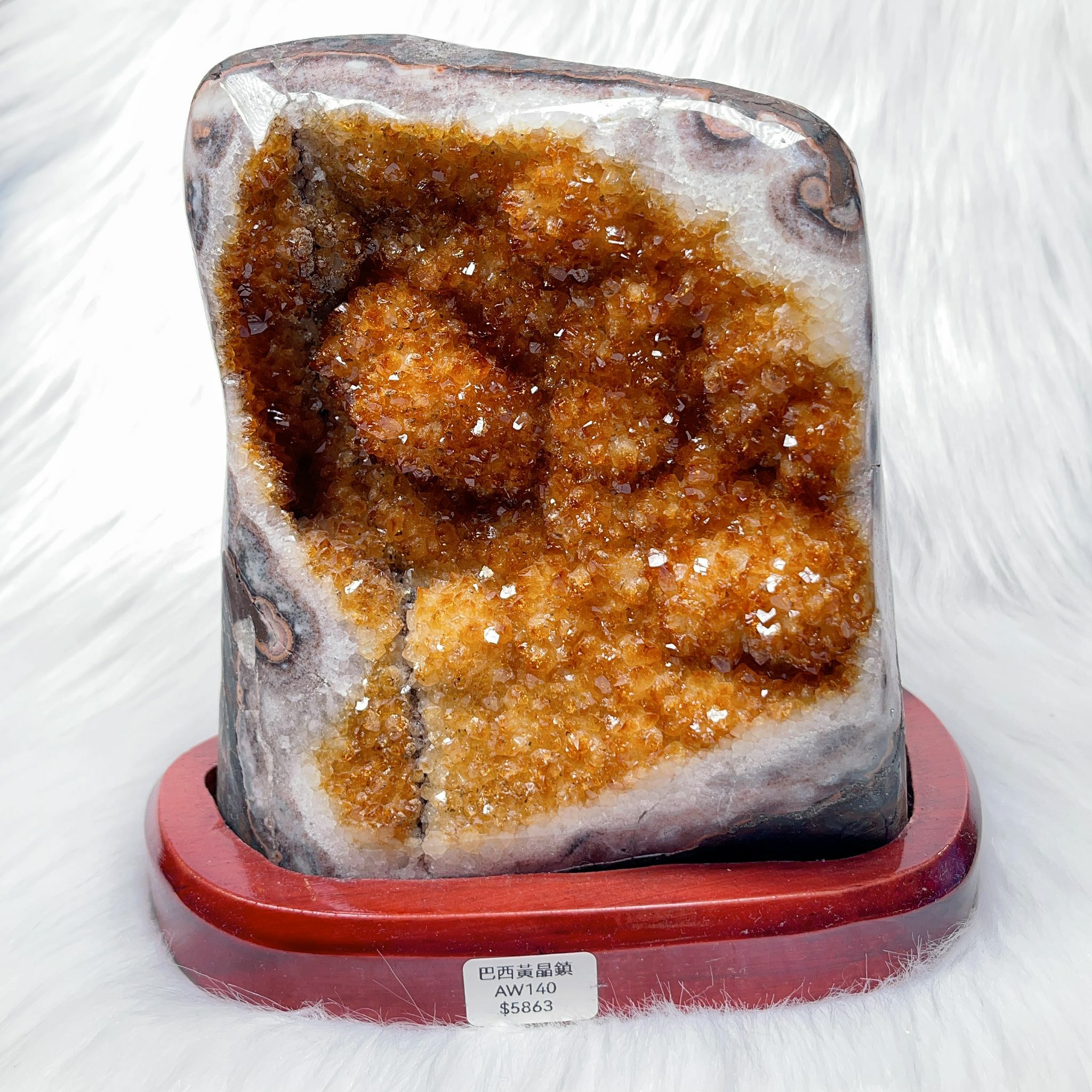 巴西黃晶鎮 AW140