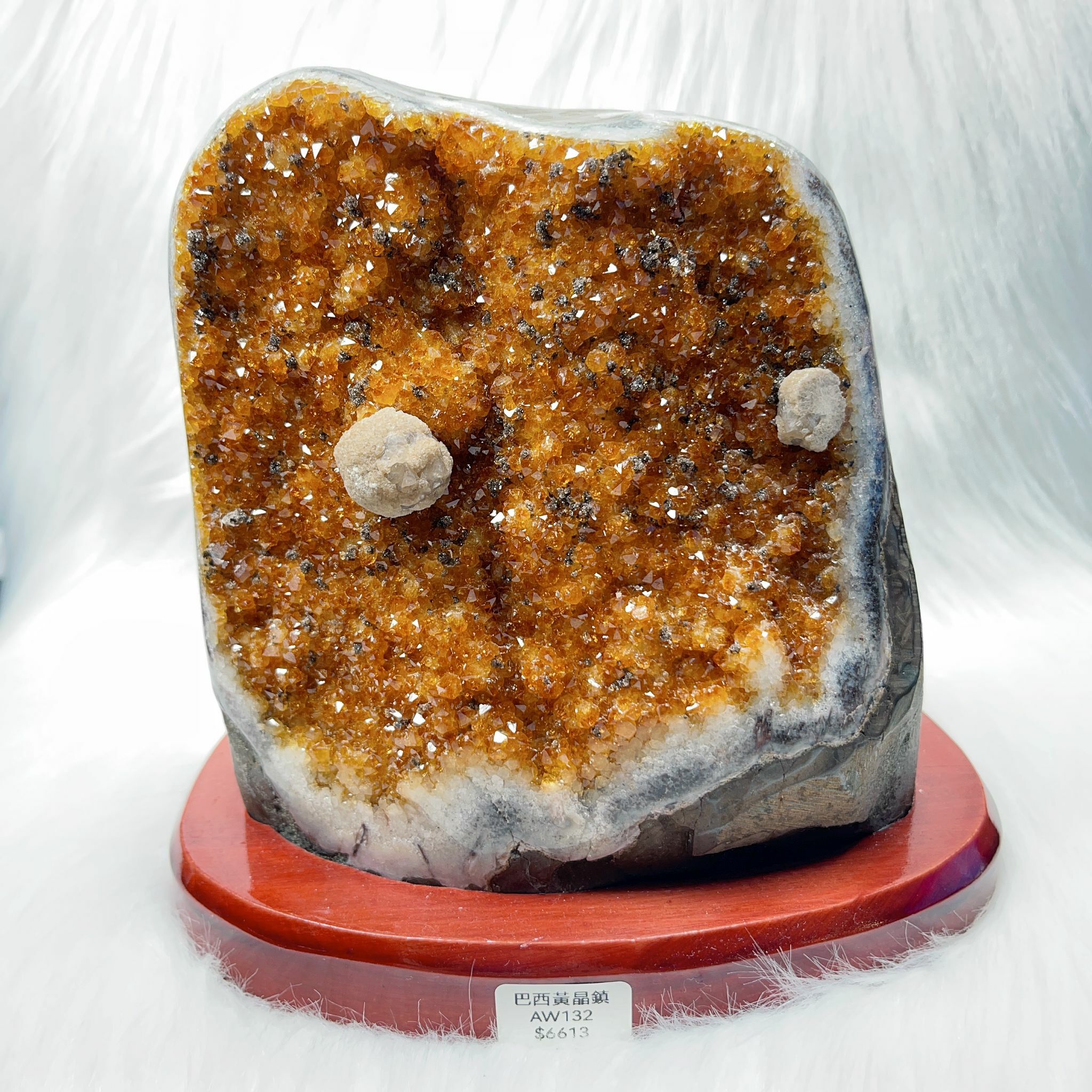 巴西黃晶鎮 AW132