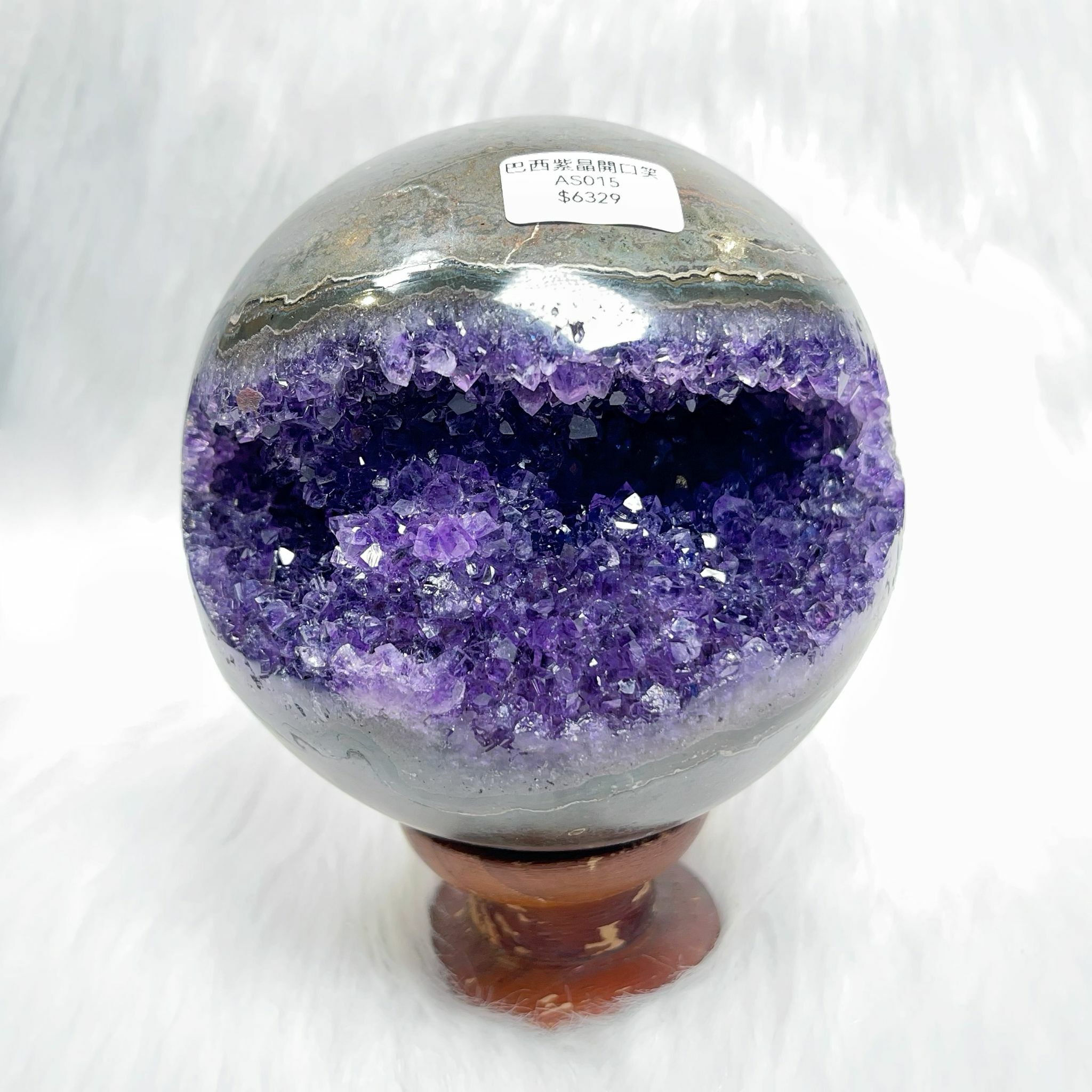 巴西紫晶開口笑 AS015