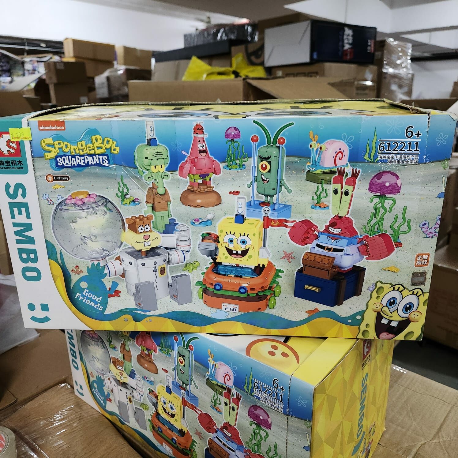 用家福音 正版授權 海綿寶寶 Full Set 積木 （外盒受損 內容100%新）