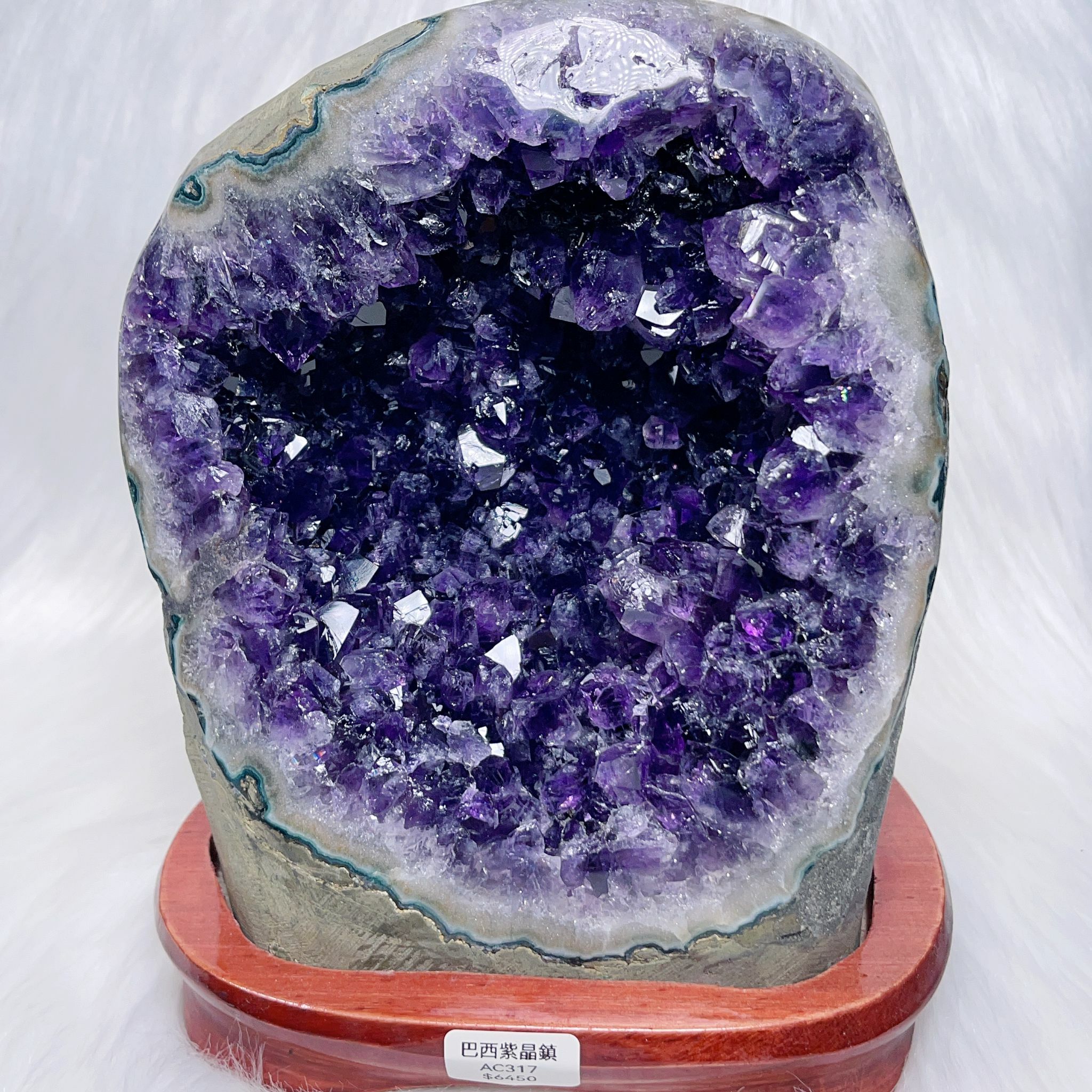 紫晶鎮 AC317