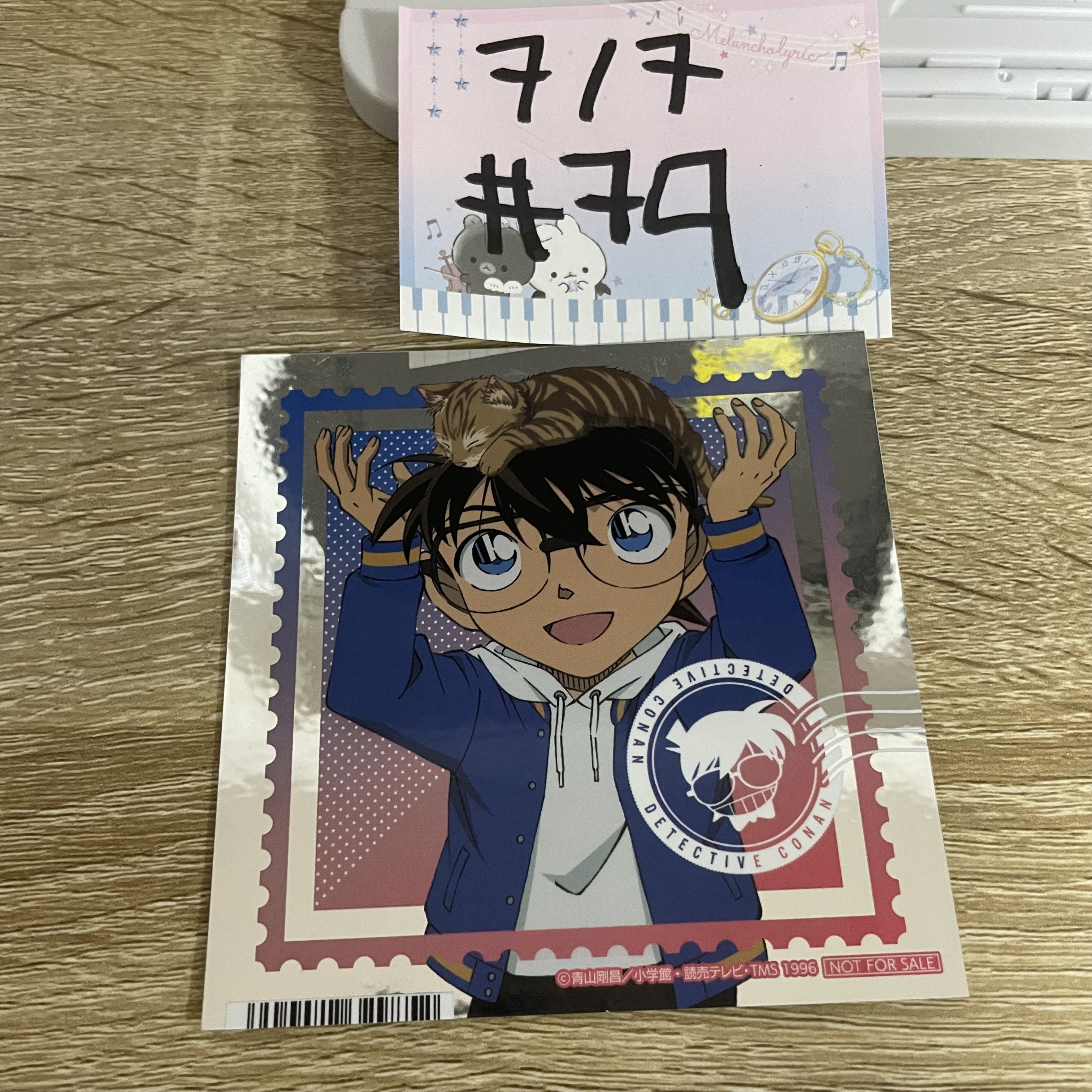 名偵探柯南 柯南 貼紙#79