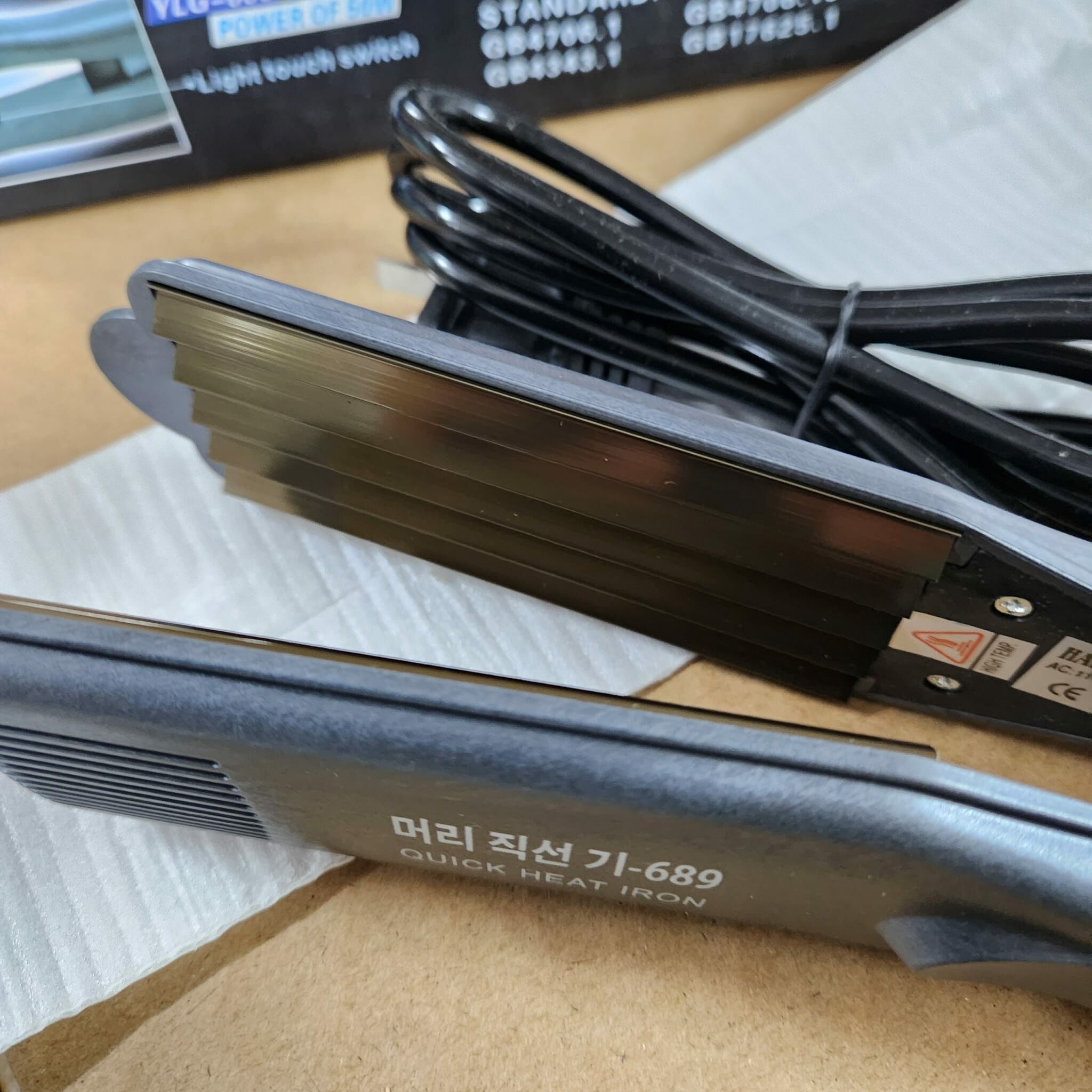 清貨 全新4段曲髮 電髮棒 灰色（只擺display櫃內，未用過）