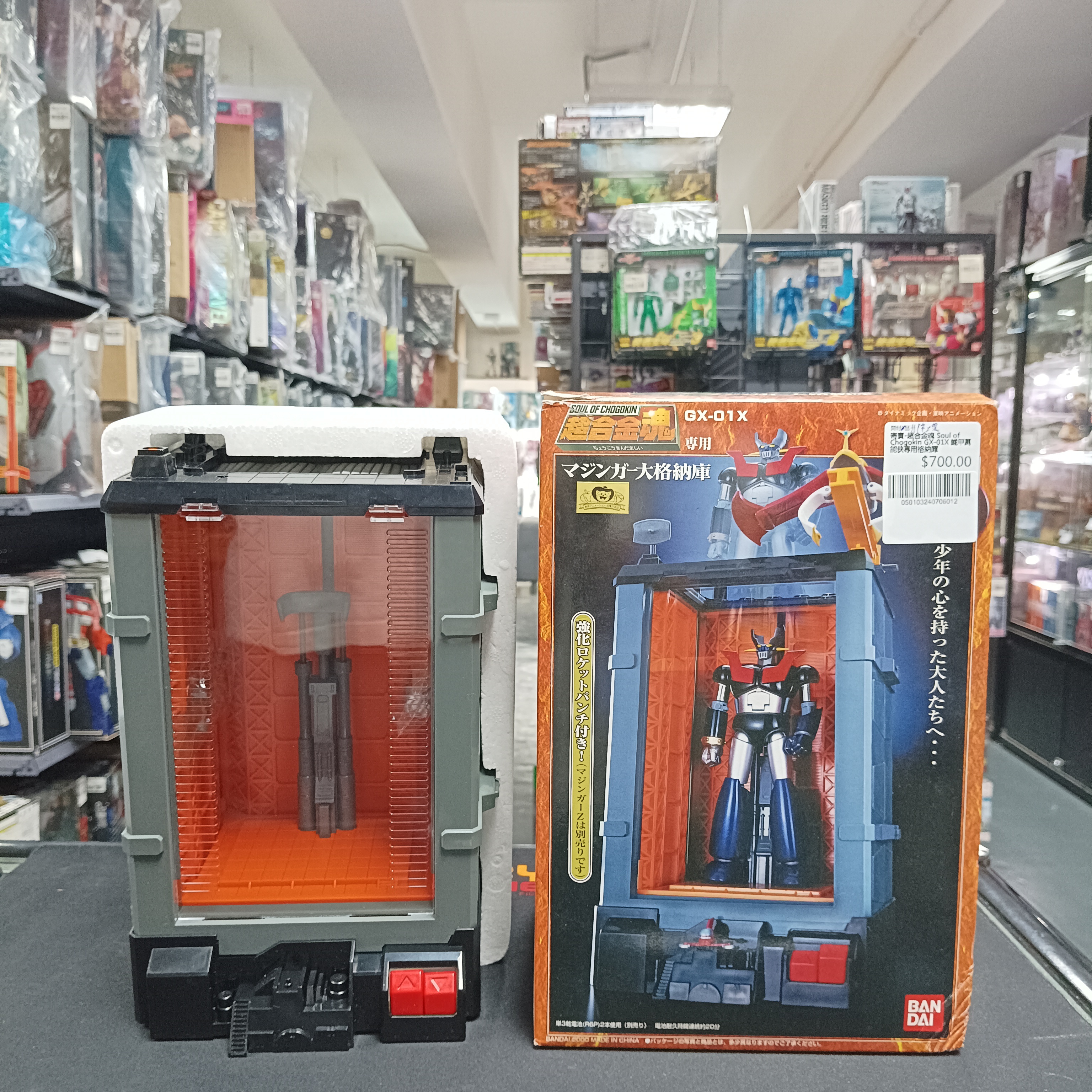 寄賣-超合金魂 Soul of Chogokin GX-01X 鐵甲萬能俠專用格納庫