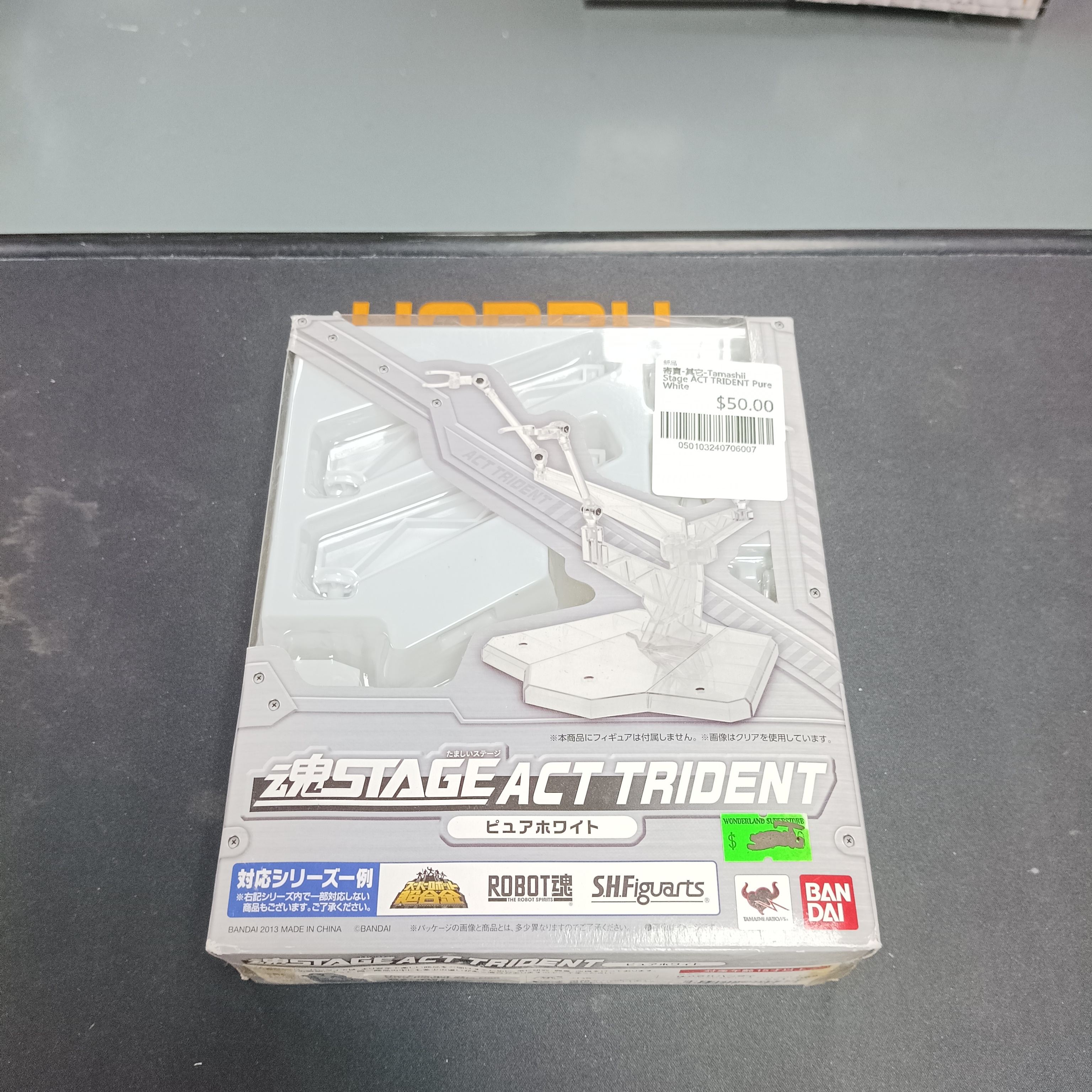 寄賣-其它-Tamashii Stage ACT TRIDENT Pure White