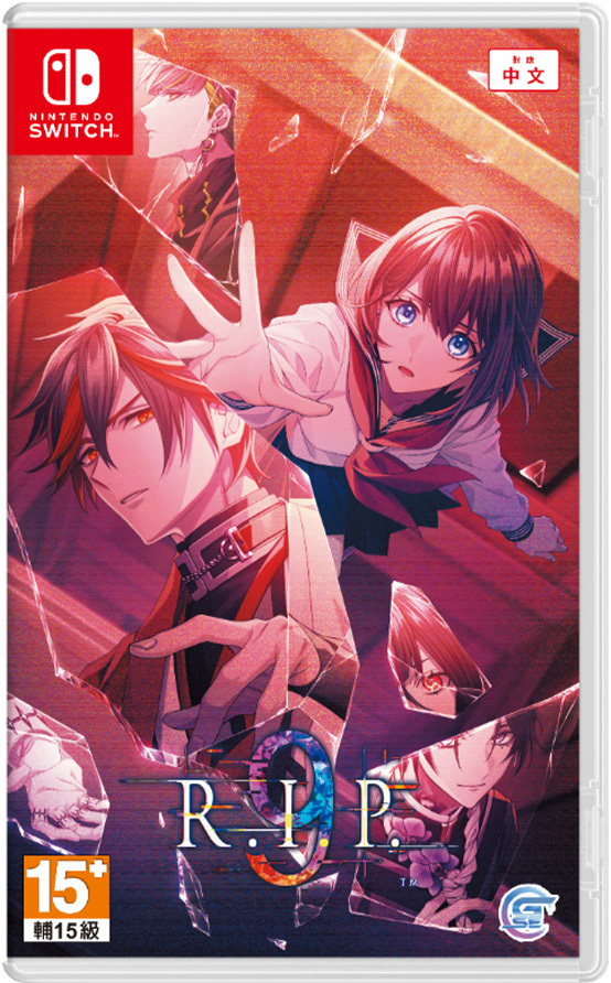 NS 9 R.I.P. 中文版