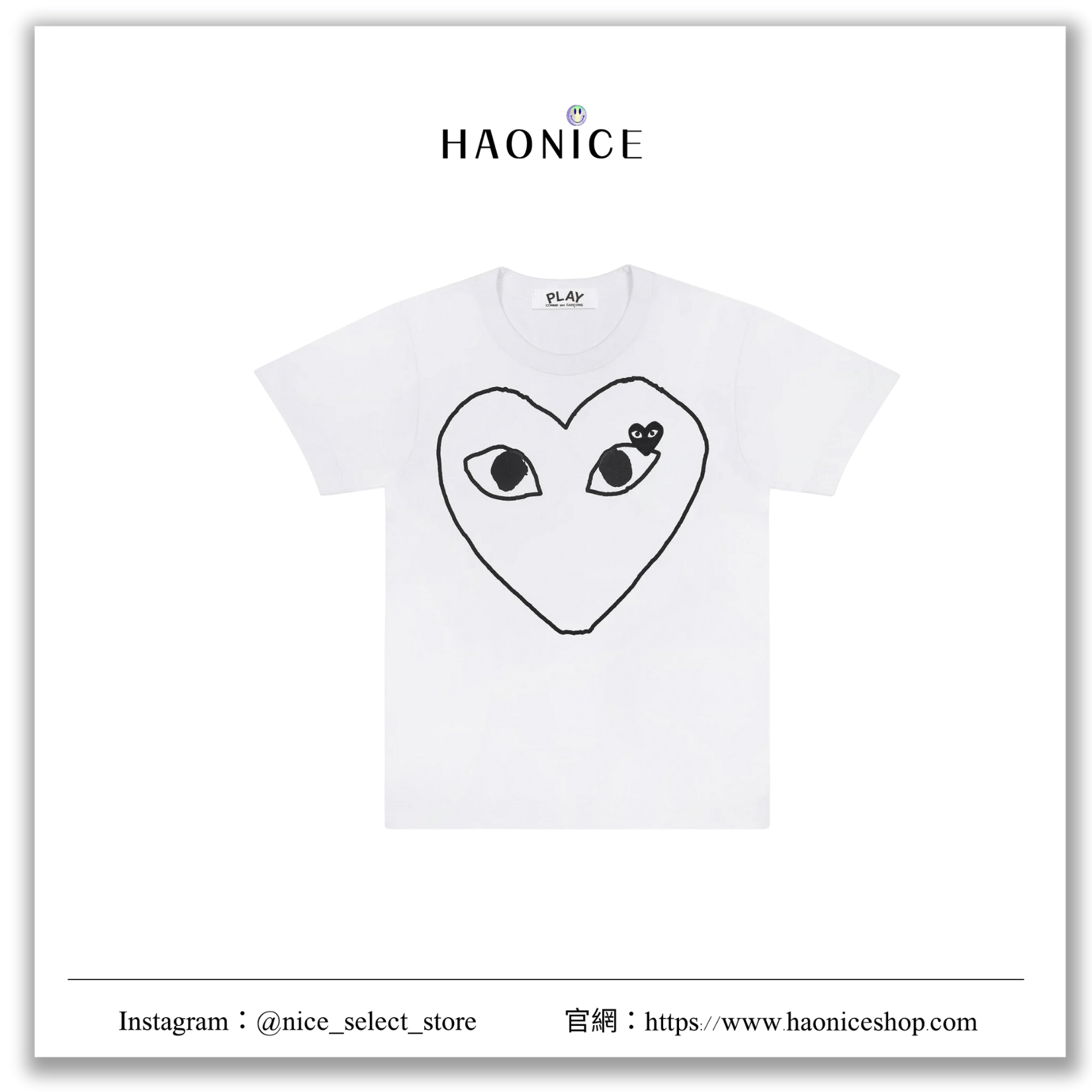 【NICE 歐美日韓代購】24SS CDG Play川久保玲 夏季新款🔥經典手繪線條愛心logo短袖 短T