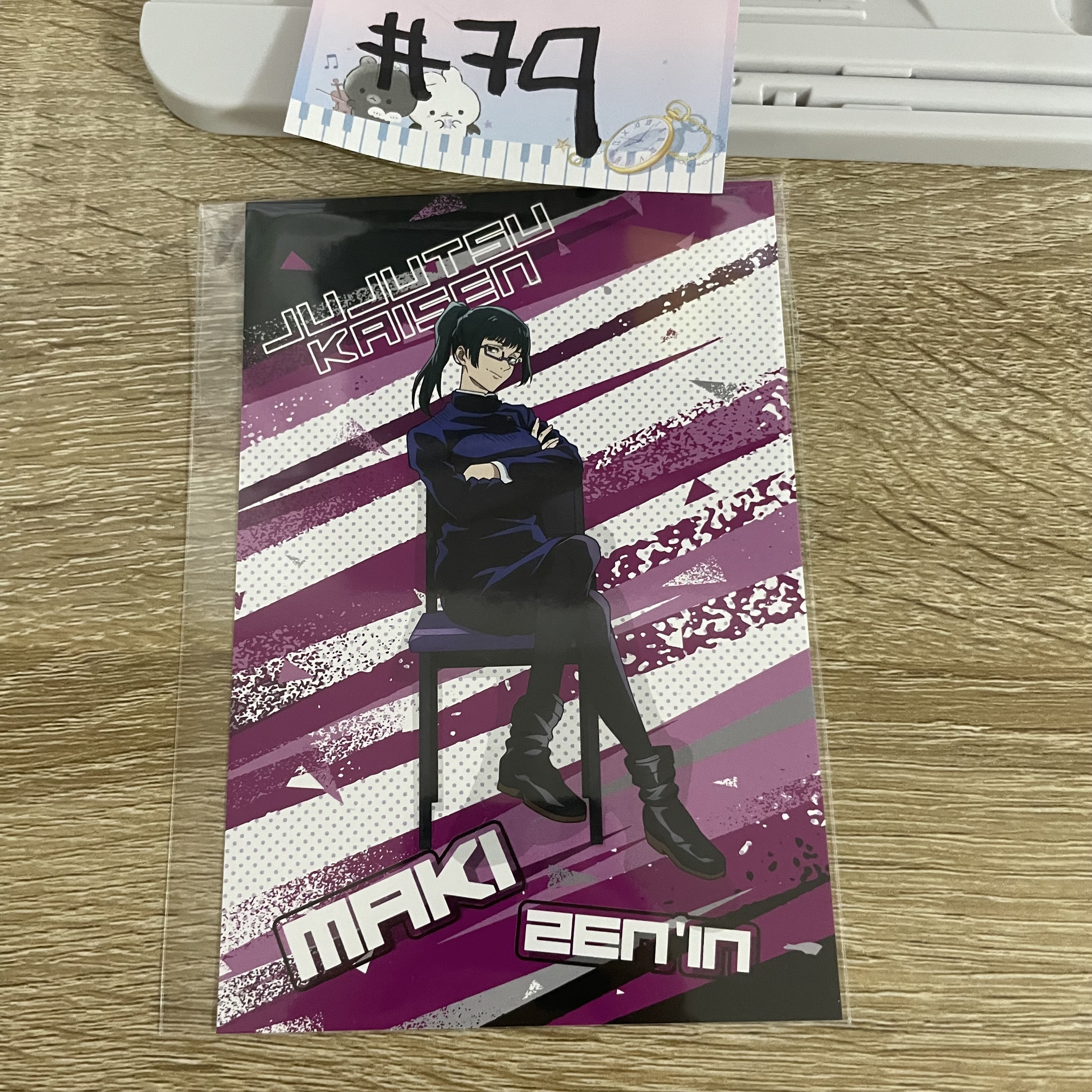 咒術迴戰 真希 明信片#79