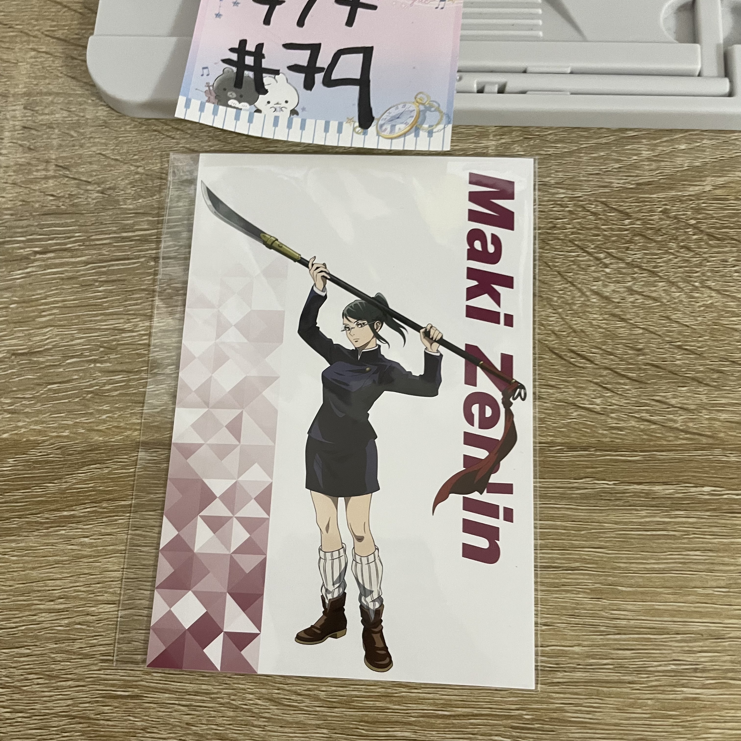 咒術迴戰 真希 明信片#79