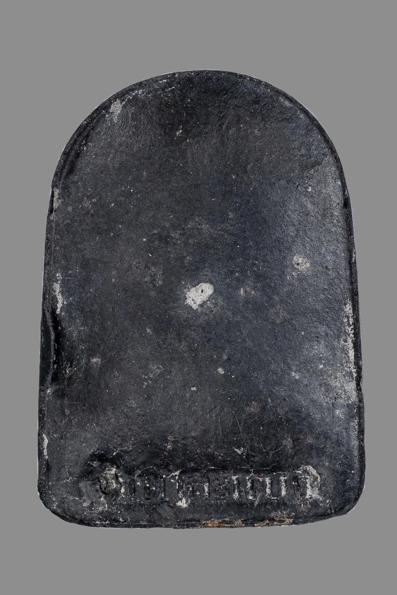 『泰國佛牌』『佩辣』壞的變好 好的變更好『警察系列』帕阿贊棟 瓦他薩班 02240708