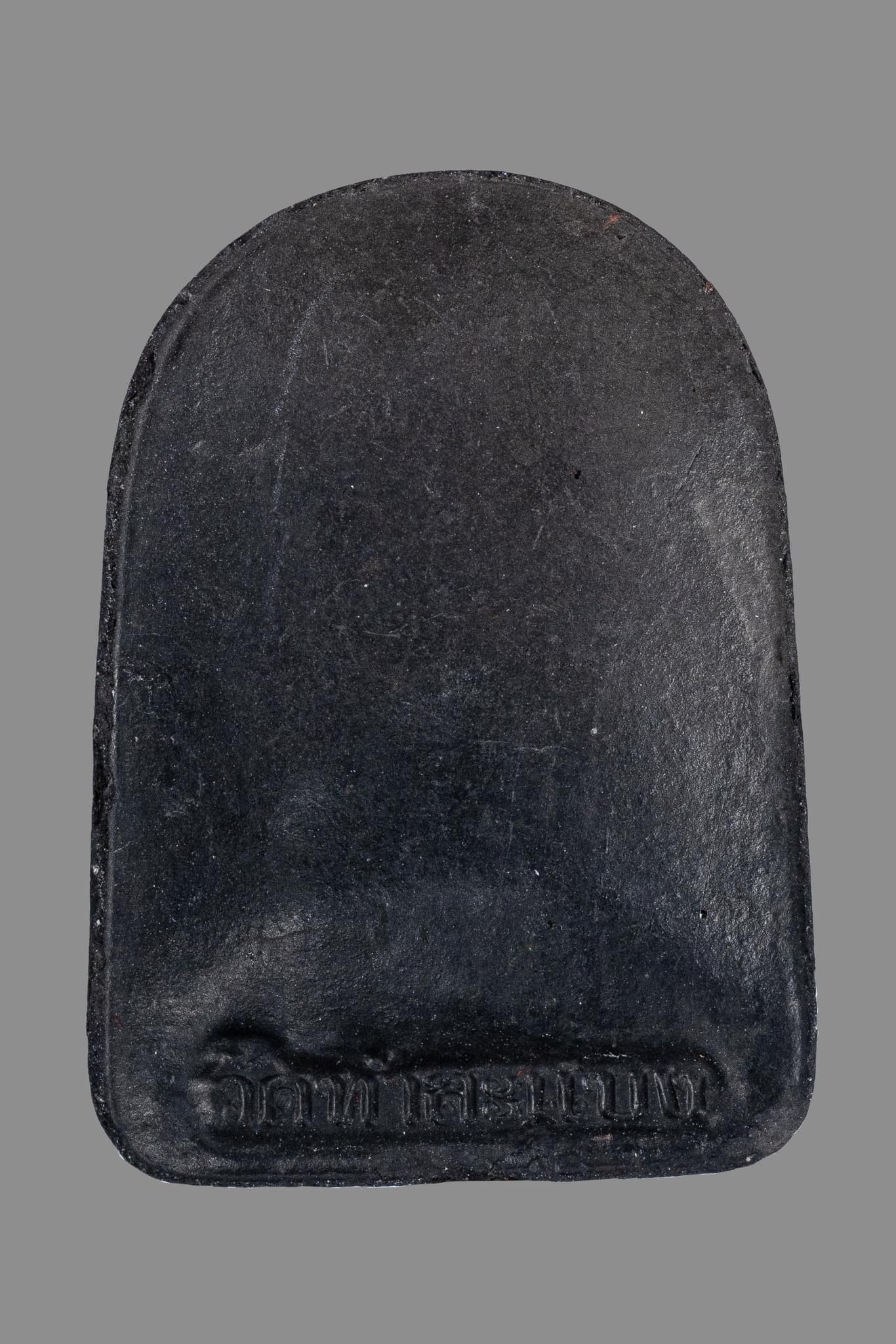 『泰國佛牌』『佩辣』壞的變好 好的變更好『警察系列』帕阿贊棟 瓦他薩班 05240708