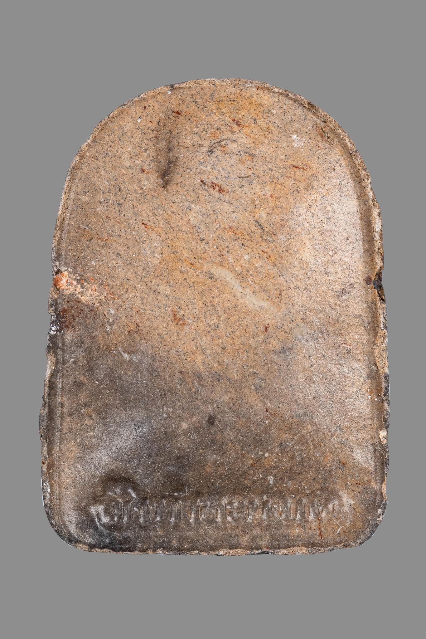 『泰國佛牌』『佩辣』壞的變好 好的變更好『警察系列』帕阿贊棟 瓦他薩班 06240708