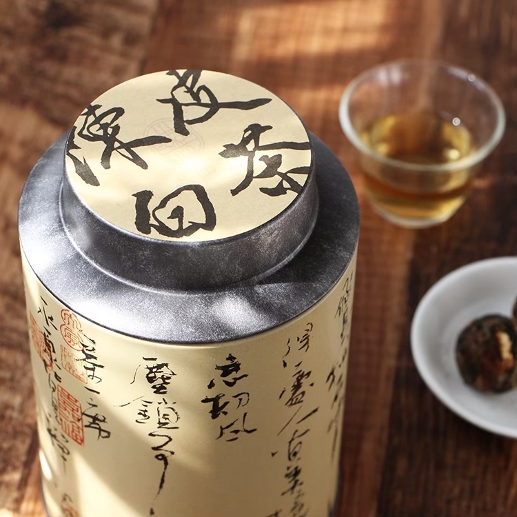 陳皮老白茶30入🔸鐵罐裝