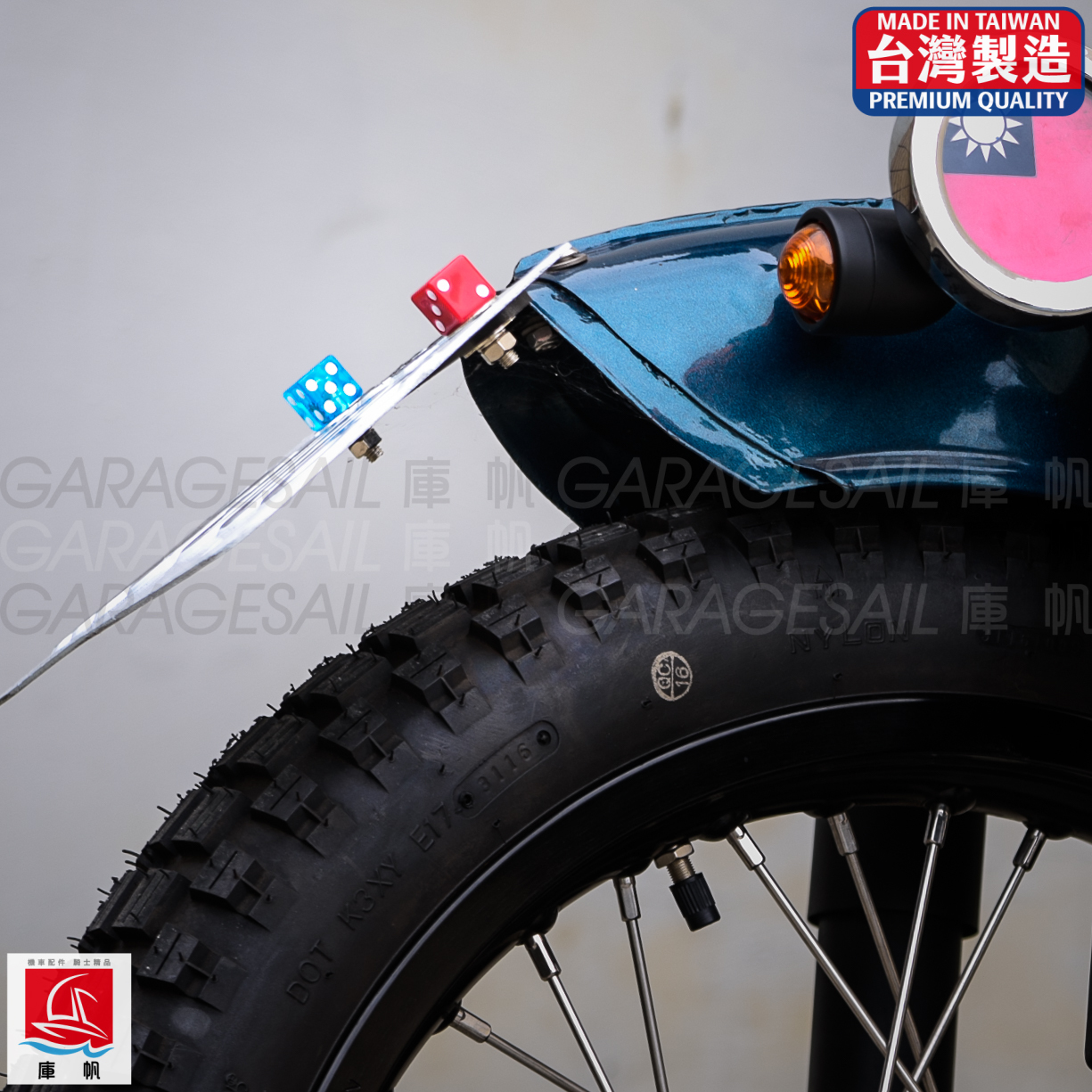 大牌螺絲 骰子 紅