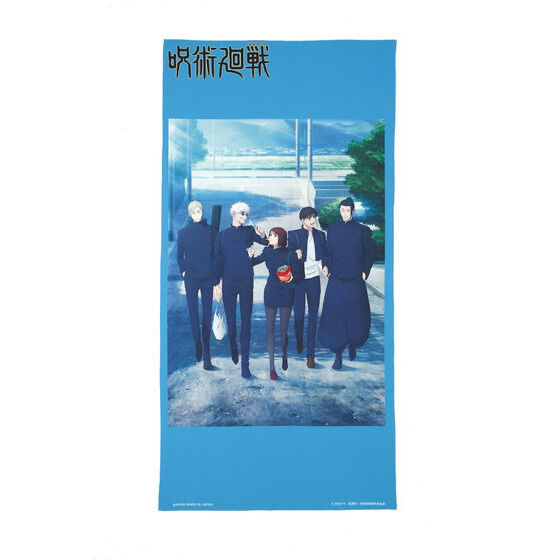 214106 Pbandai 預訂2024/9月 呪術廻戦　懐玉・玉折　ポートレイトバスタオル　第二弾