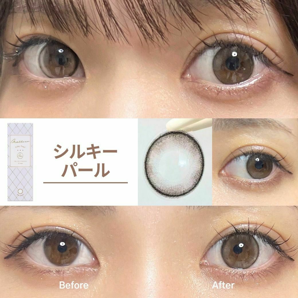 [日拋] melloew 1 Day Silky Pearl  彩妝隱形眼鏡｜每盒10片