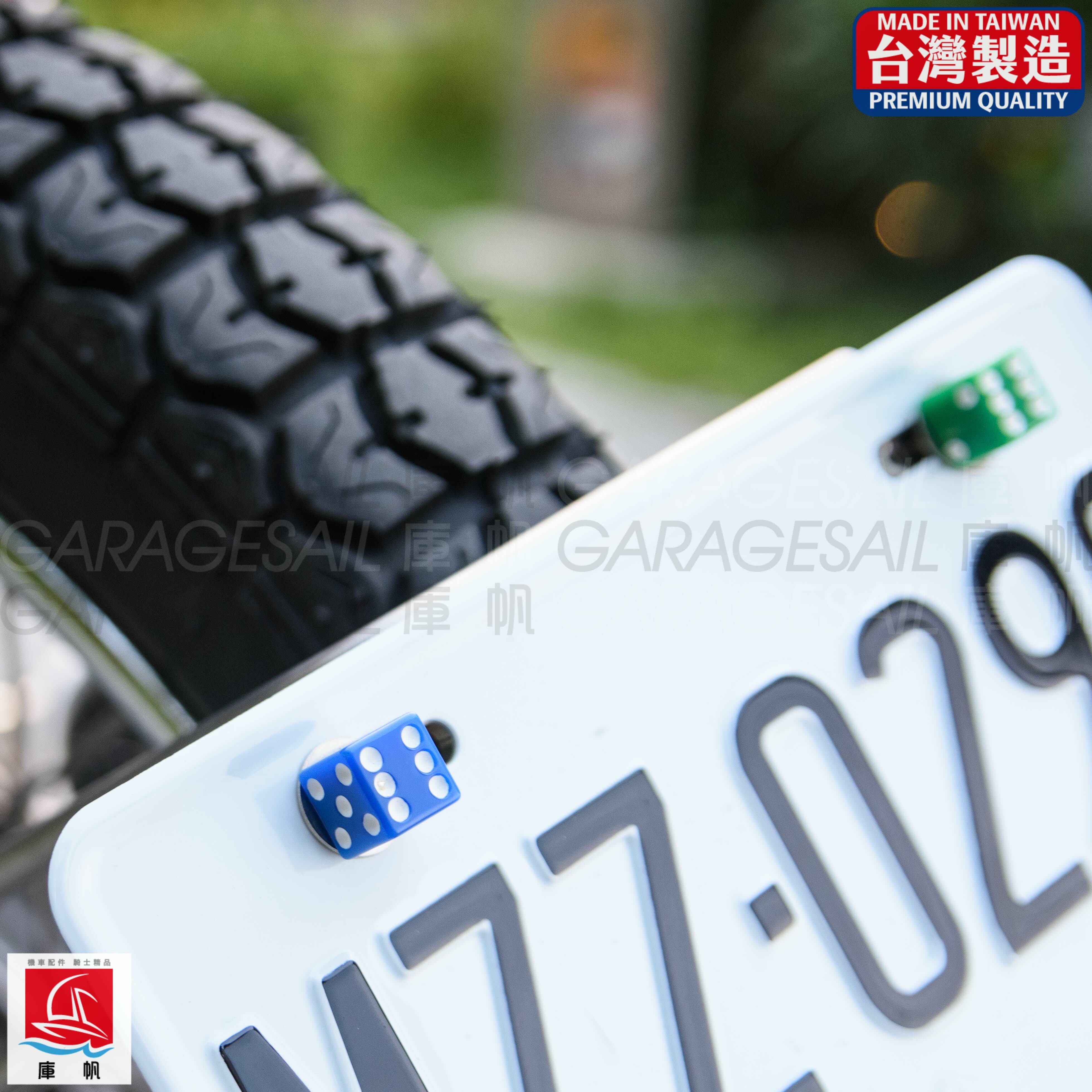 大牌螺絲 骰子 - 綠