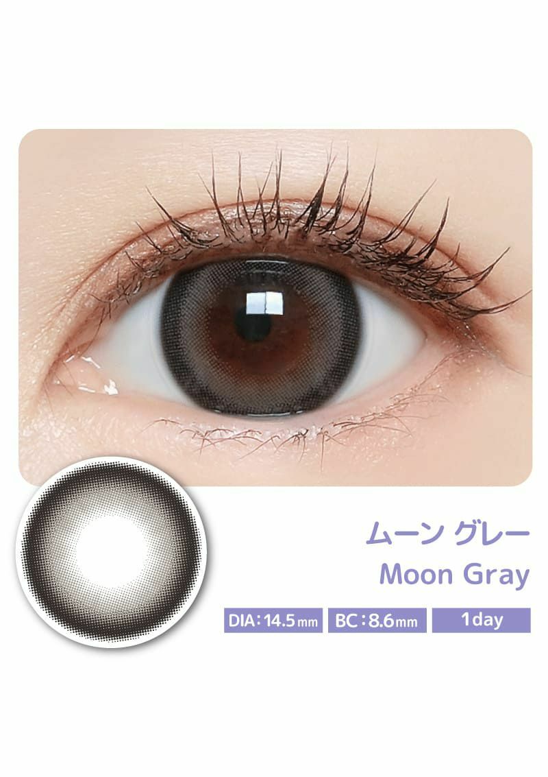 [日拋] 三上悠亜 Majette x Relax 1day Moon Gray 每日拋棄彩妝隱形眼鏡｜每盒10片