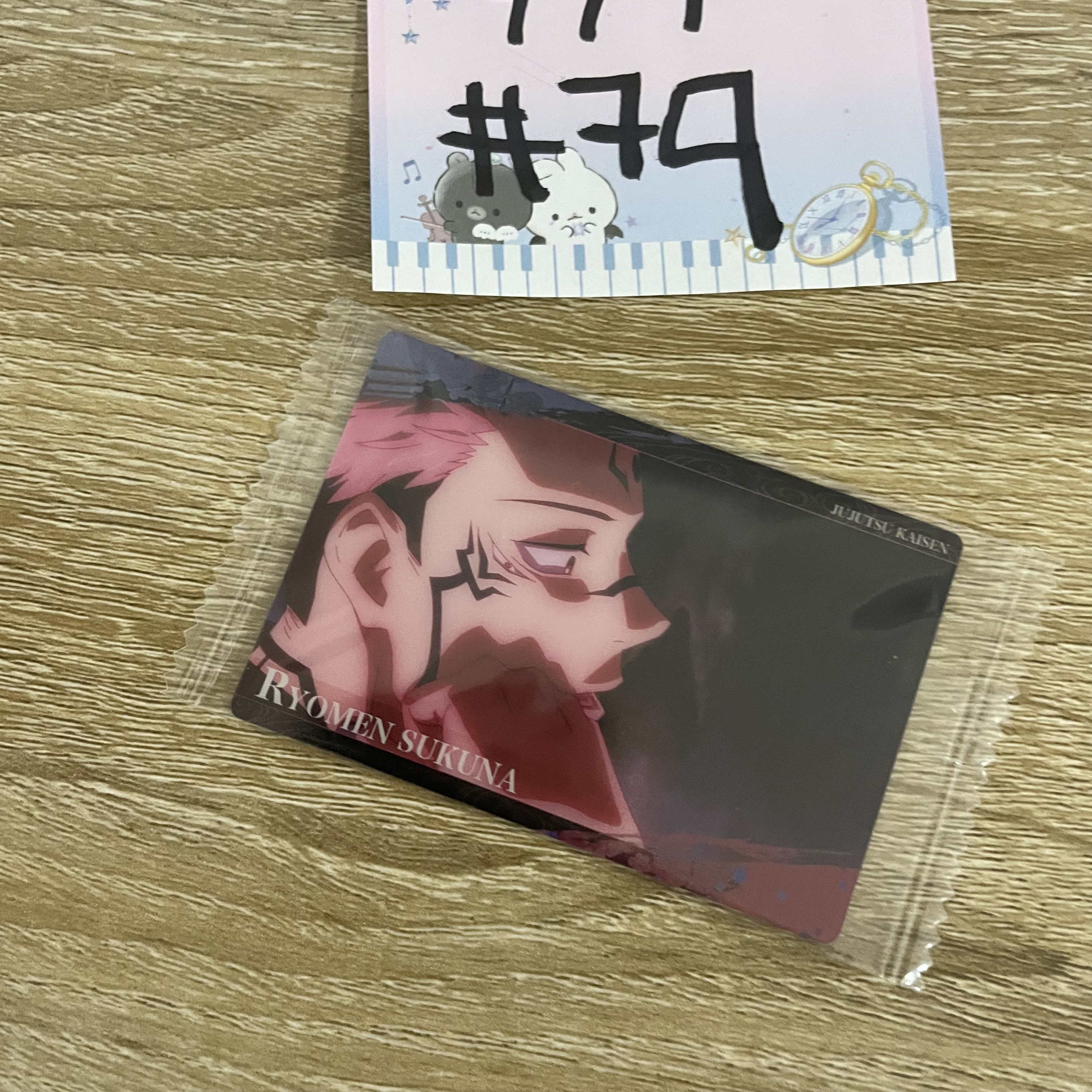 咒術迴戰   宿儺 小卡#79