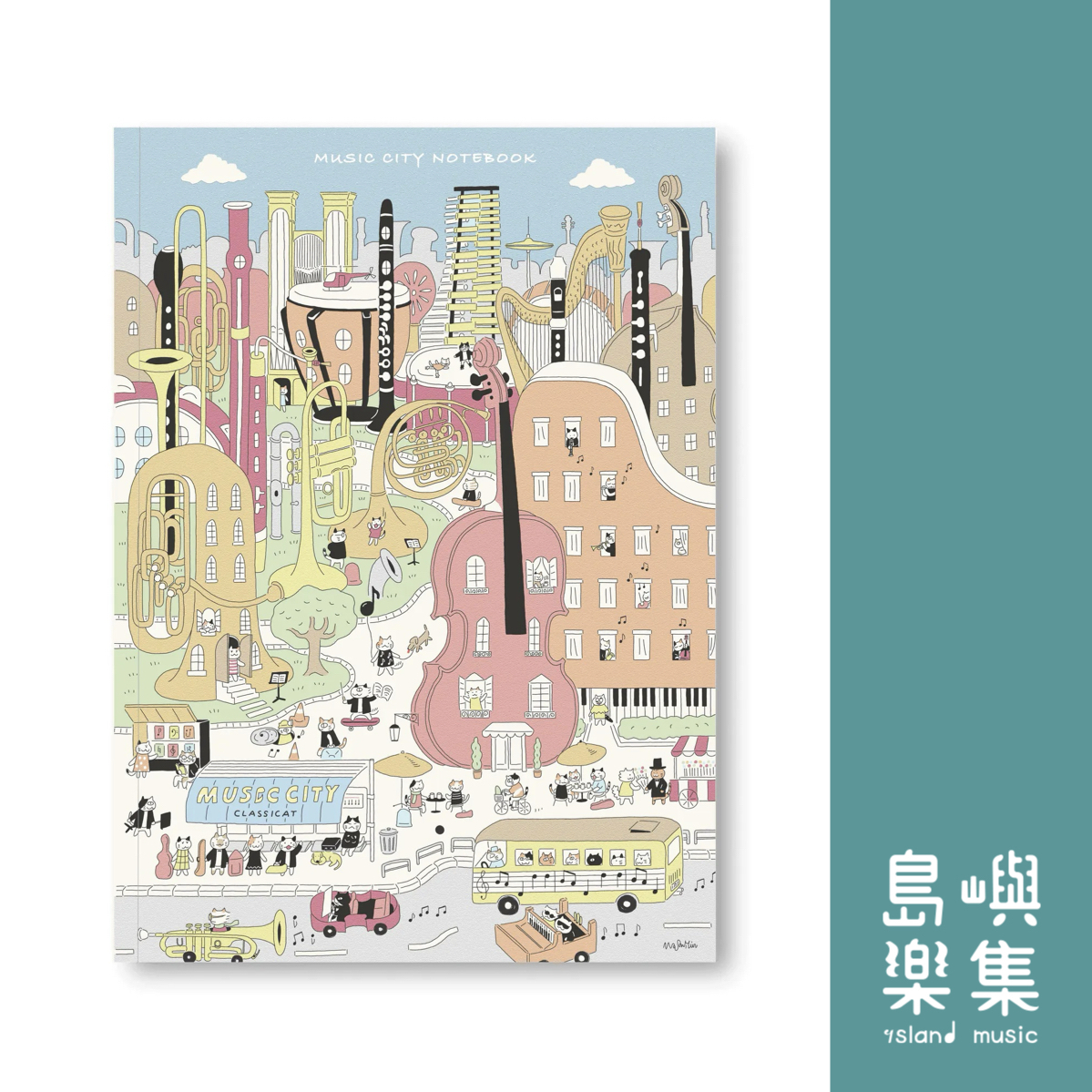 【音樂城市】橫線筆記本