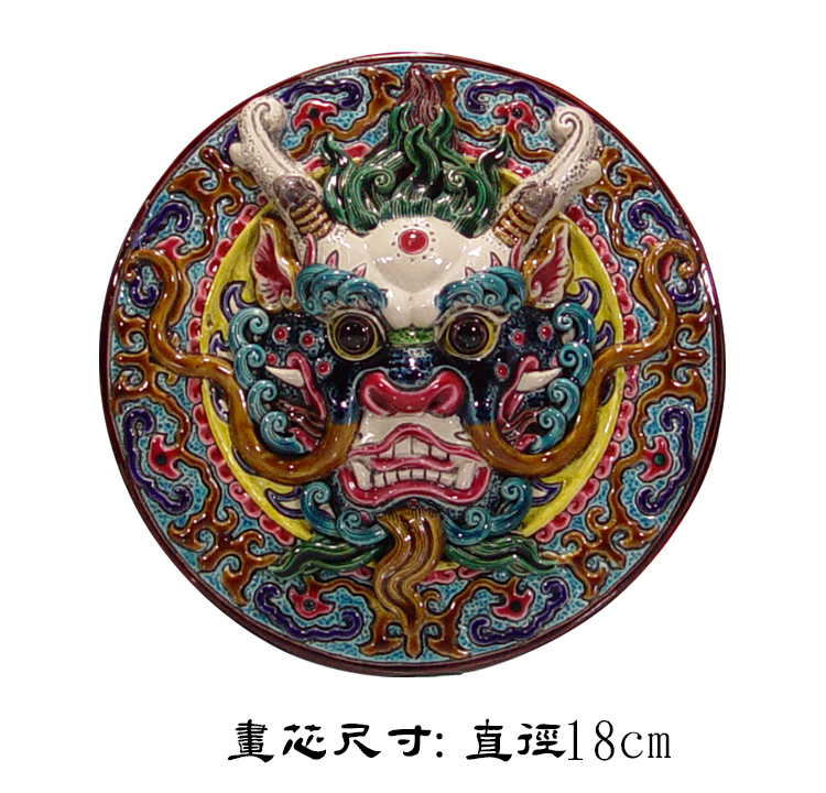 鹿港窯禮品館|台灣國寶交趾陶開運裝飾壁飾~L 龍首