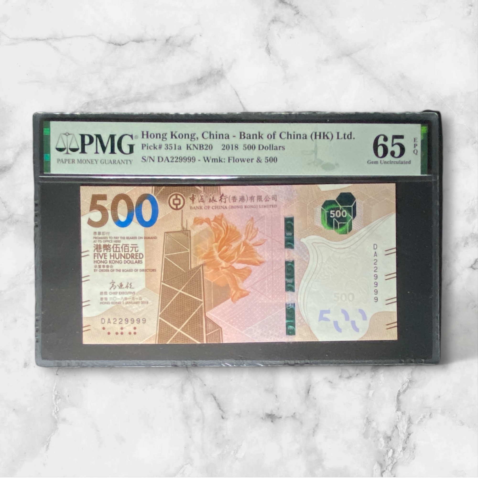 2018 BOC 500 dollars DA 229999 Lion Number (PMG 65)