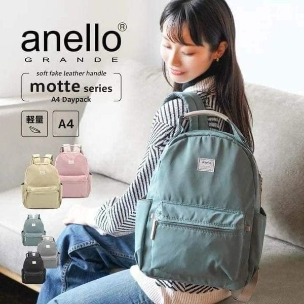 日本Anello Big Backpack背囊