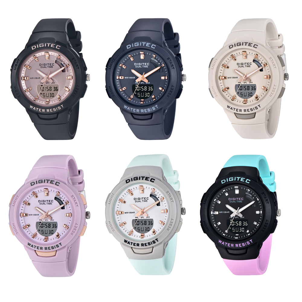 【DIGITEC 數碼科技】BDA-4082T 都會商務經典 甜美溫柔輕盈色系 運動多功能雙顯 電子錶 手錶