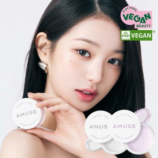 AMUSE Ceramic Skin Sebum Powder 5g