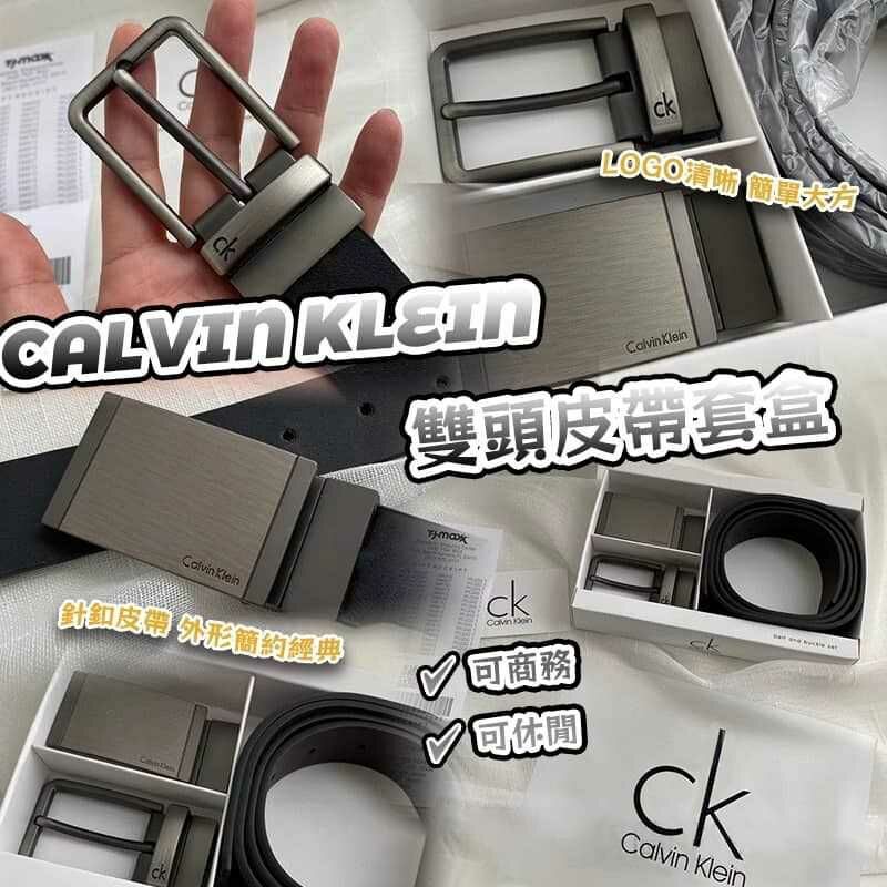 Calvin Klein雙頭皮帶套盒