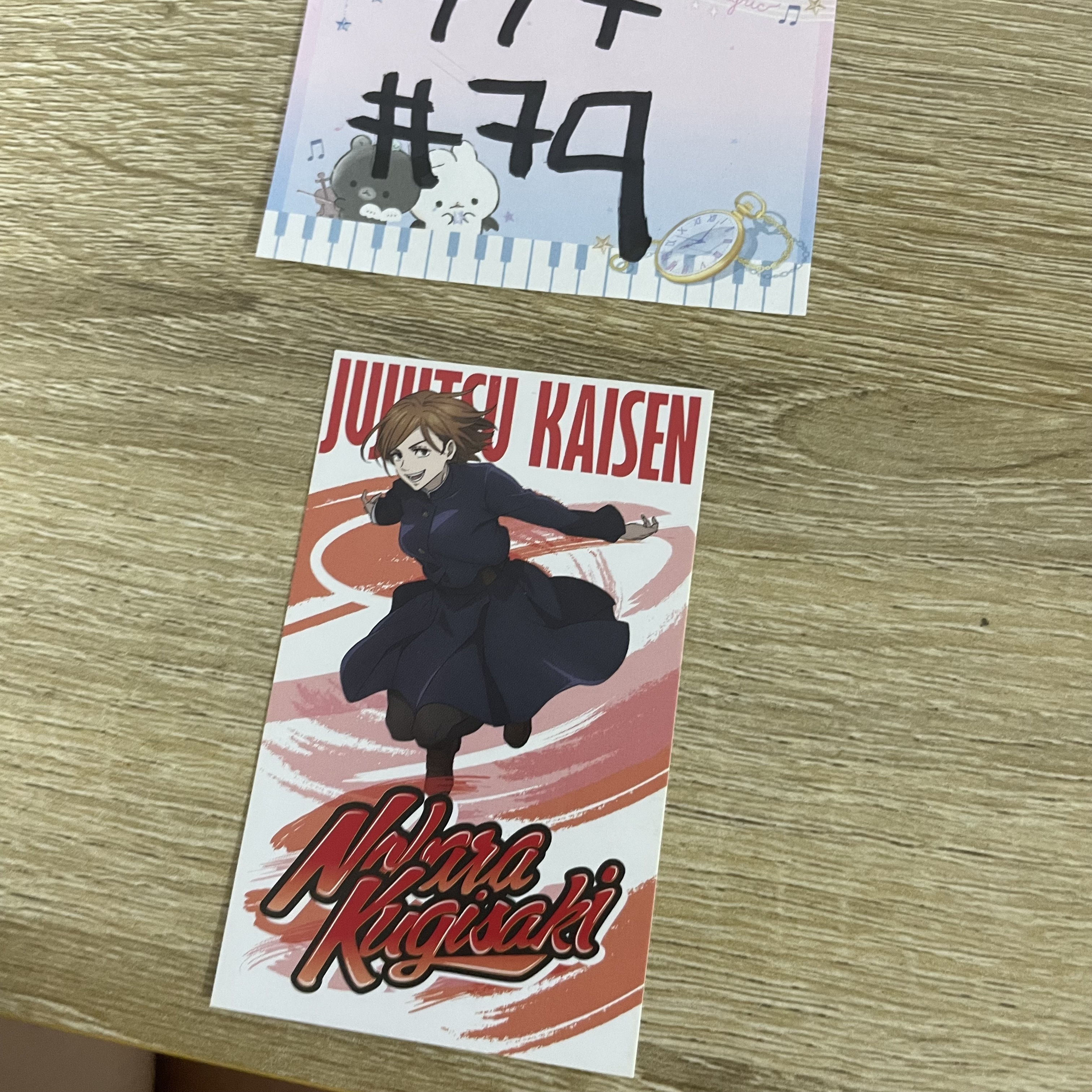 咒術迴戰  野薔薇 小卡#79